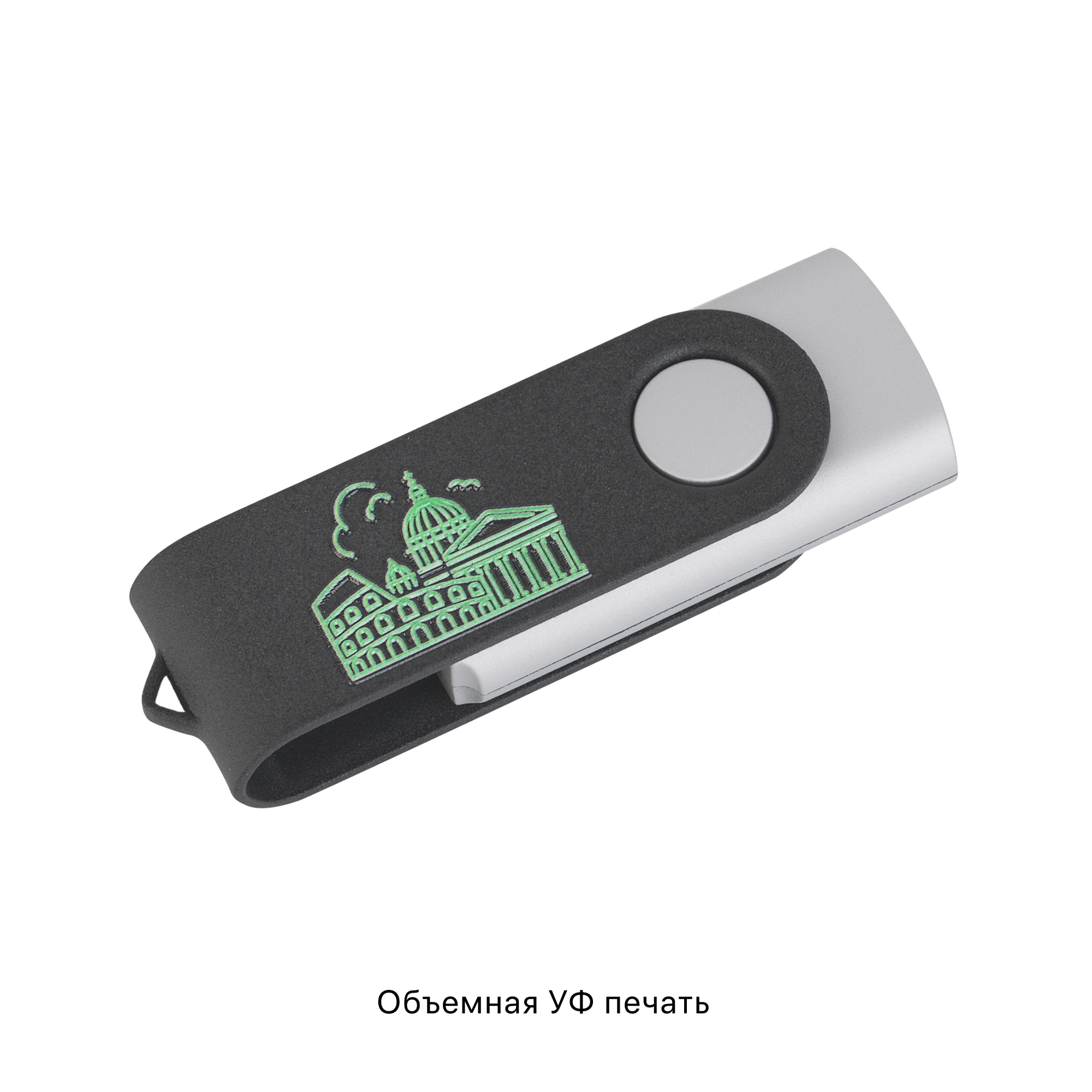 Флеш-карта "Vostok SOFTGRIP" 16 Гб, покрытие softgrip, цвет черный