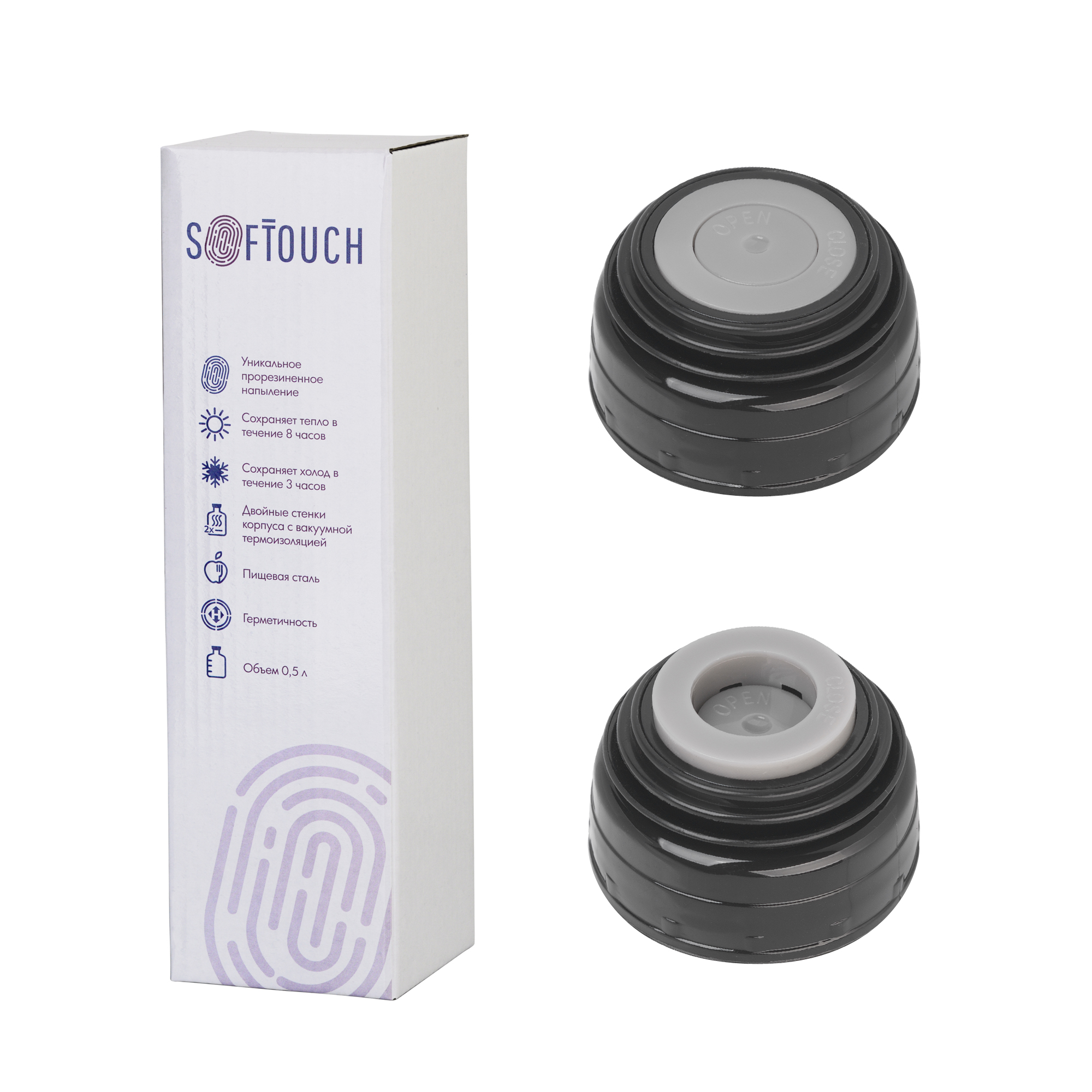 Термос "Крит" 500 мл, покрытие soft touch, цвет синий