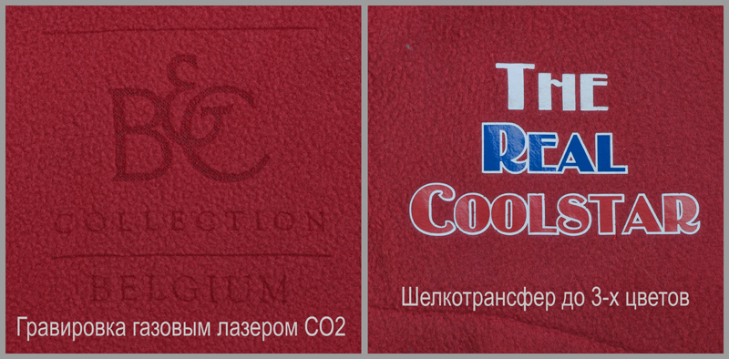 Куртка флисовая мужская Coolstar/men, цвет темно-красный