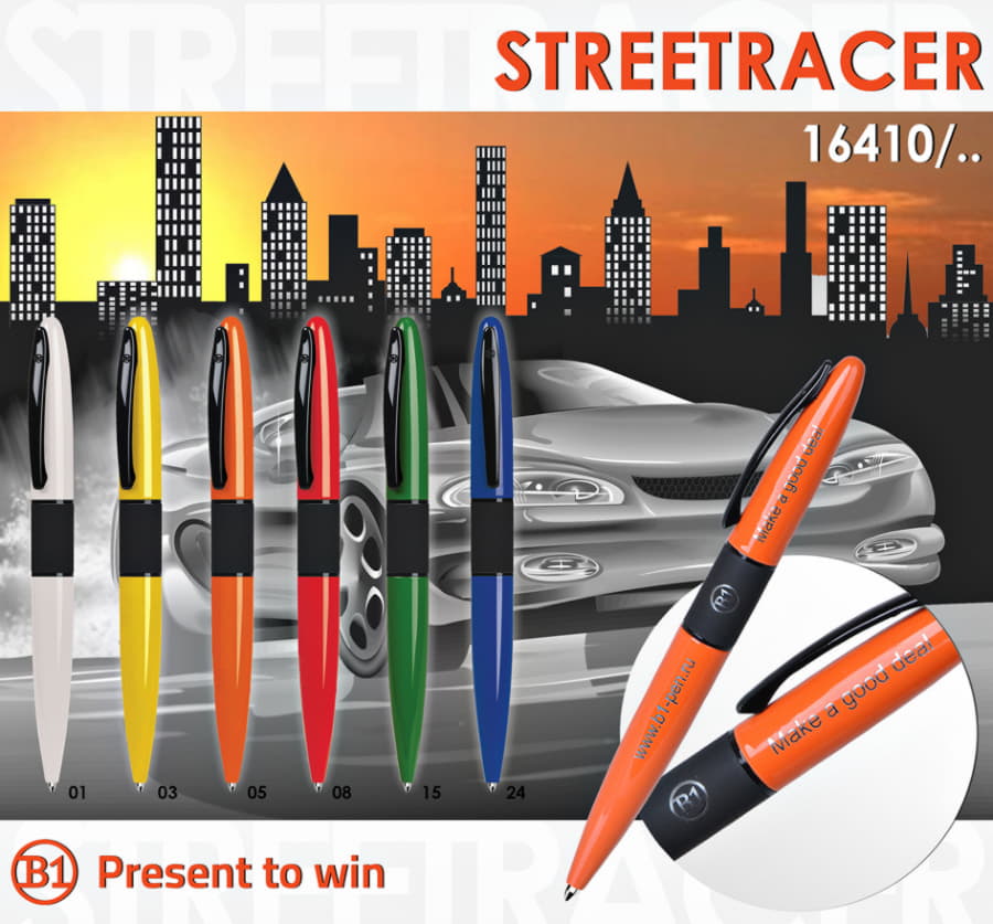STREETRACER, ручка шариковая, желтый/черный, металл