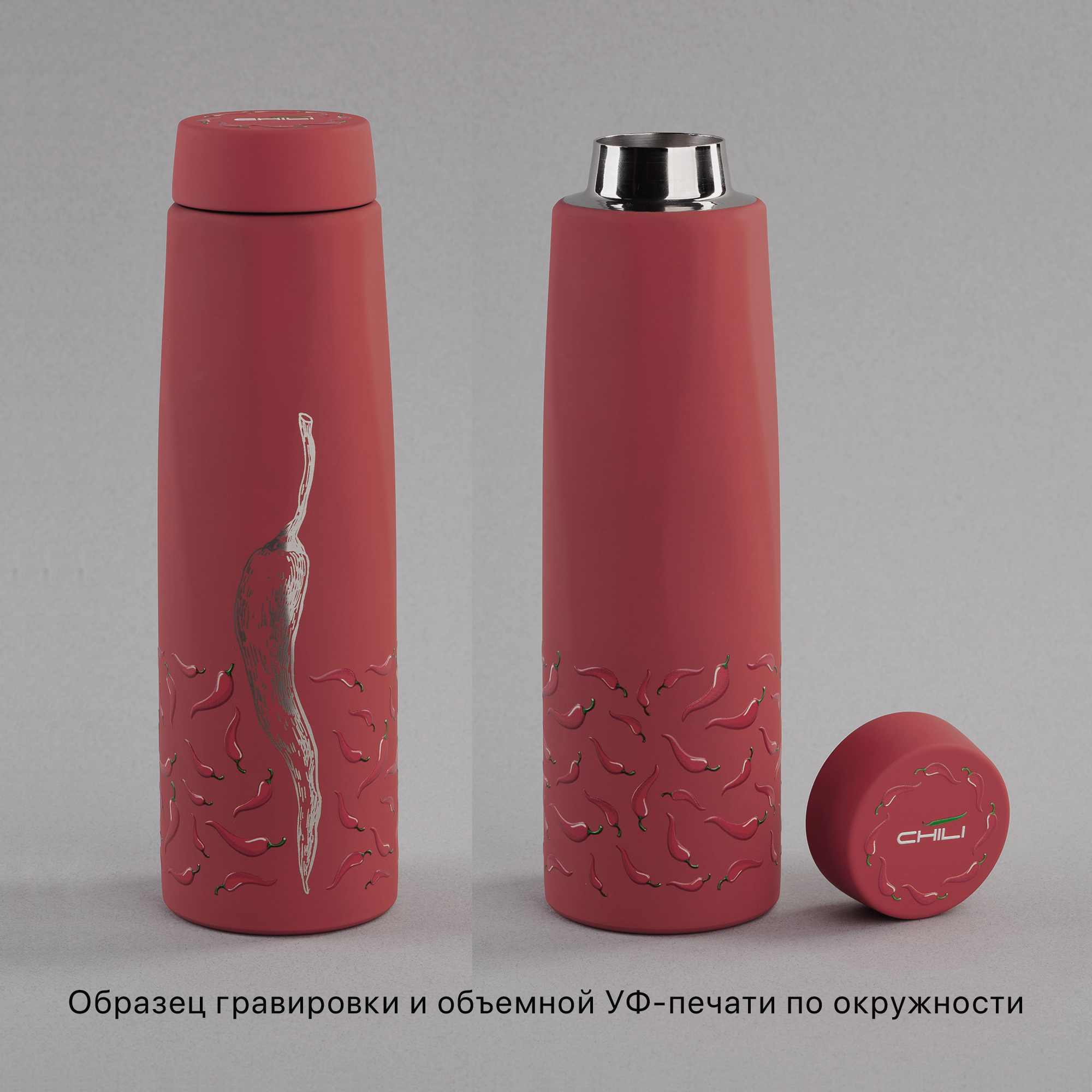 Термос "Calypso" 500 мл, покрытие soft touch, коробка, цвет красный