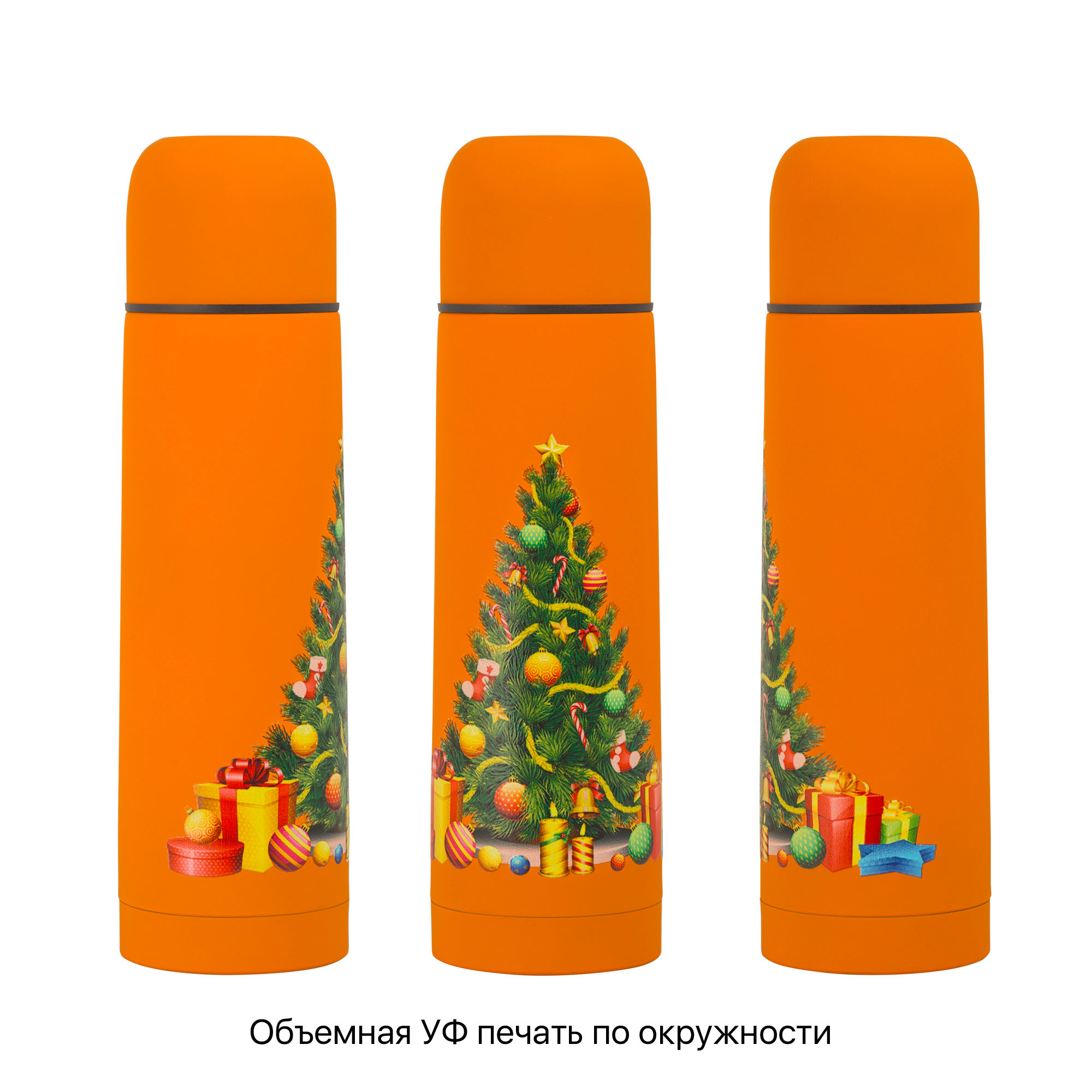 Термос "Крит" 500 мл, покрытие soft touch, цвет оранжевый