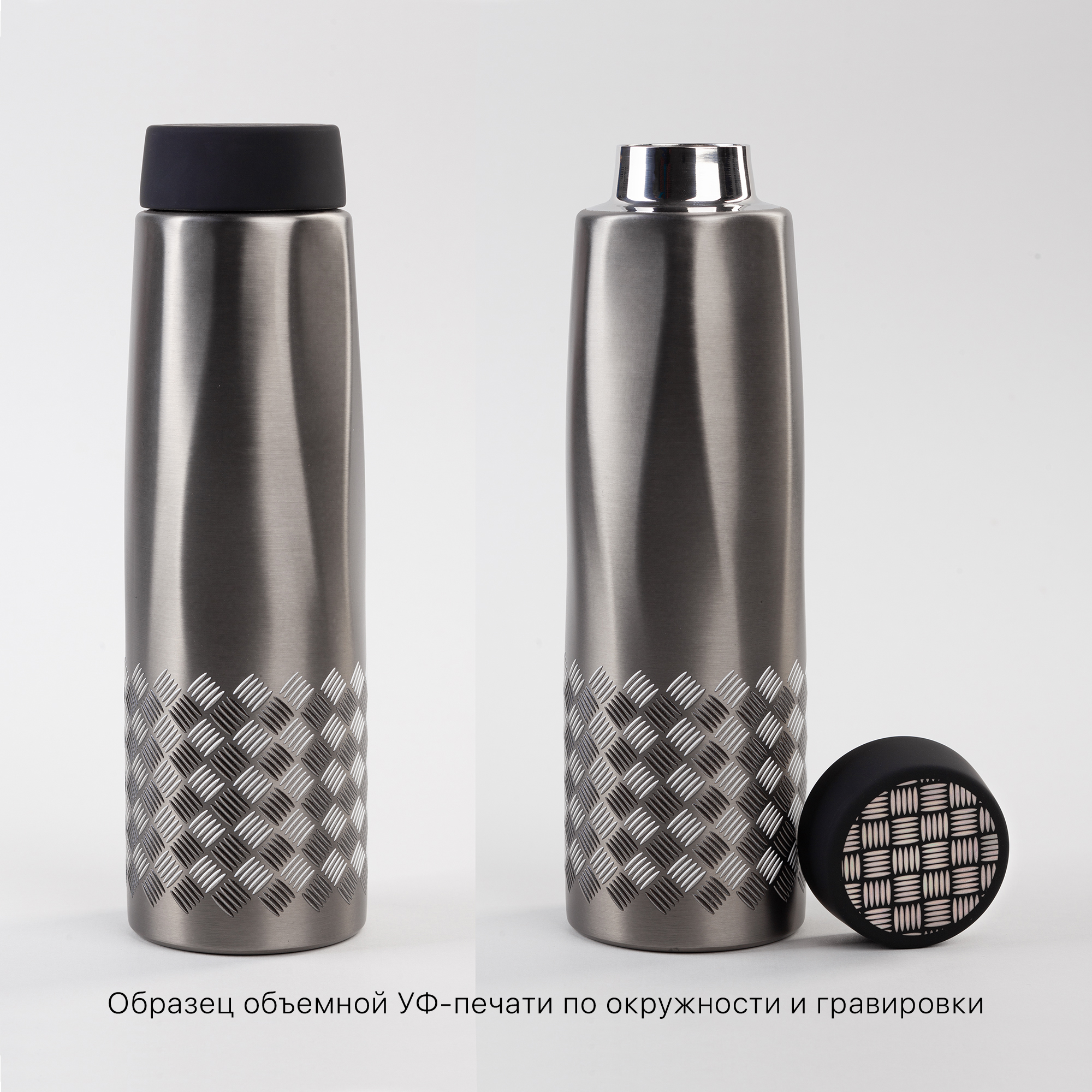 Термос "Calypso" 500 мл, стальной корпус, крышка в покрытии soft touch, коробка, цвет стальной серый