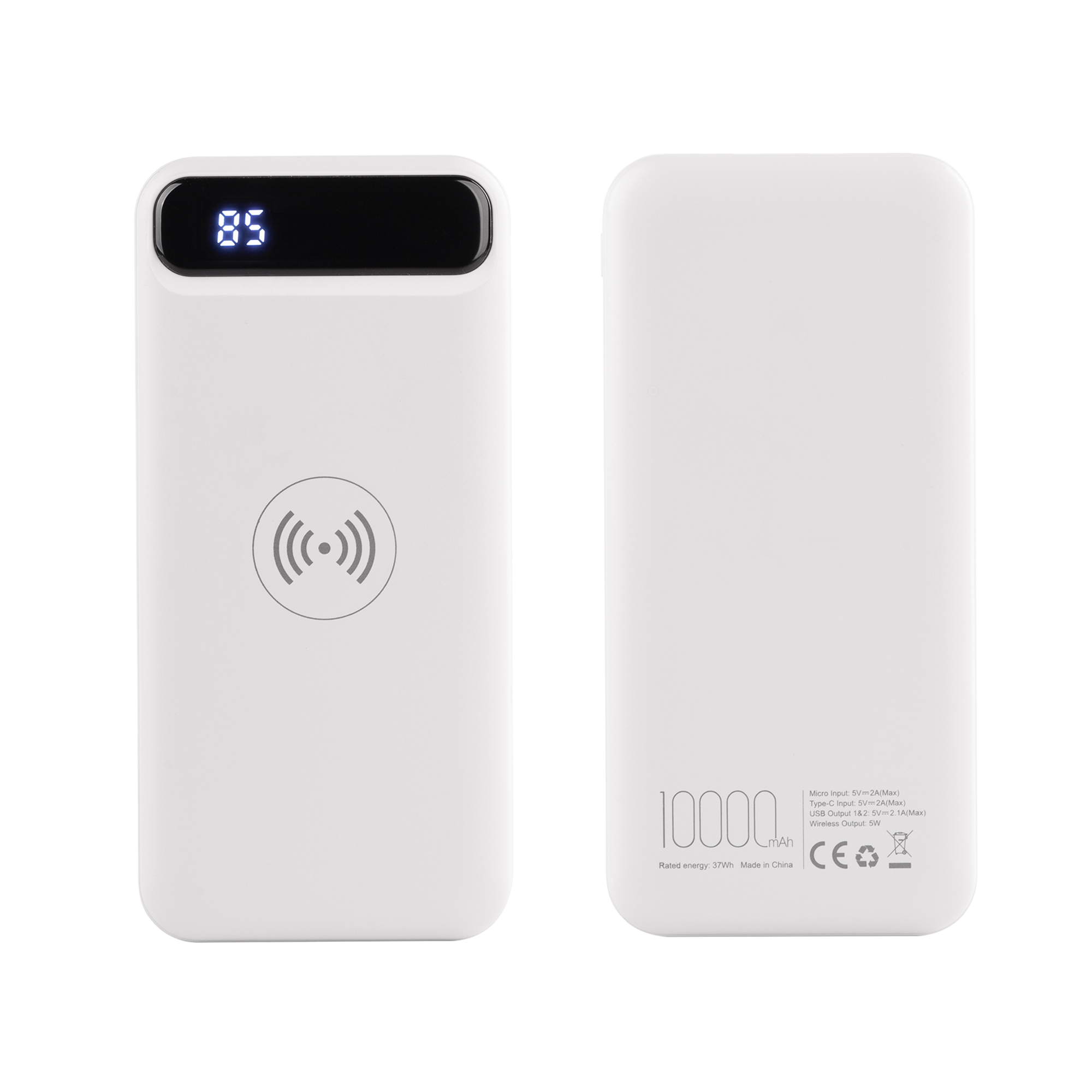 Беспроводное зарядное устройство "Quantum", 10000 mAh с цифровым индикатором заряда, цвет белый