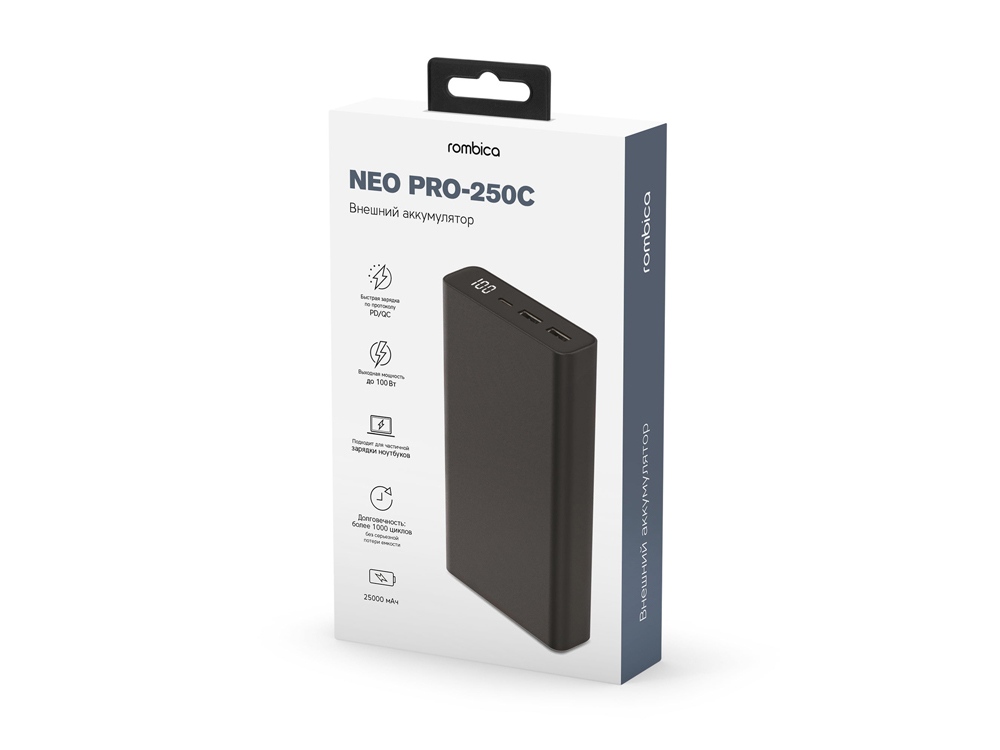 Внешний аккумулятор Rombica NEO PRO-250C Black, черный