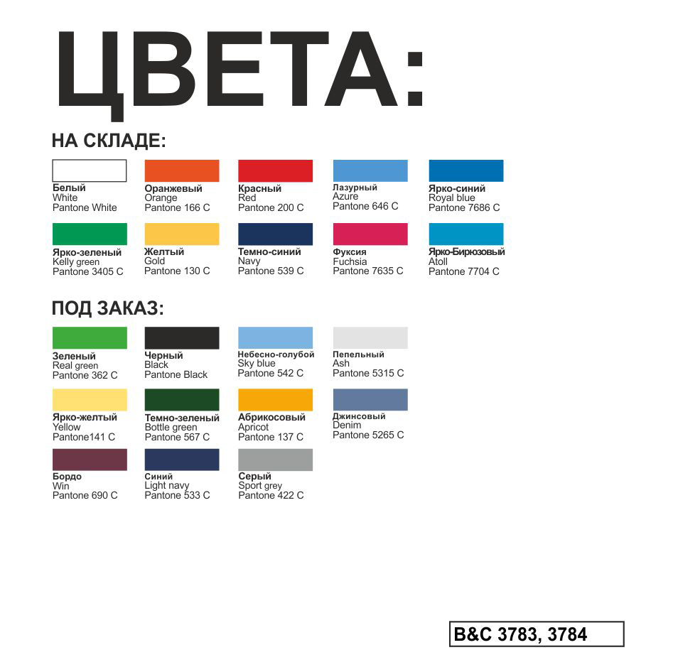 Футболка детская Exact 150/kids, цвет ярко-бирюзовый