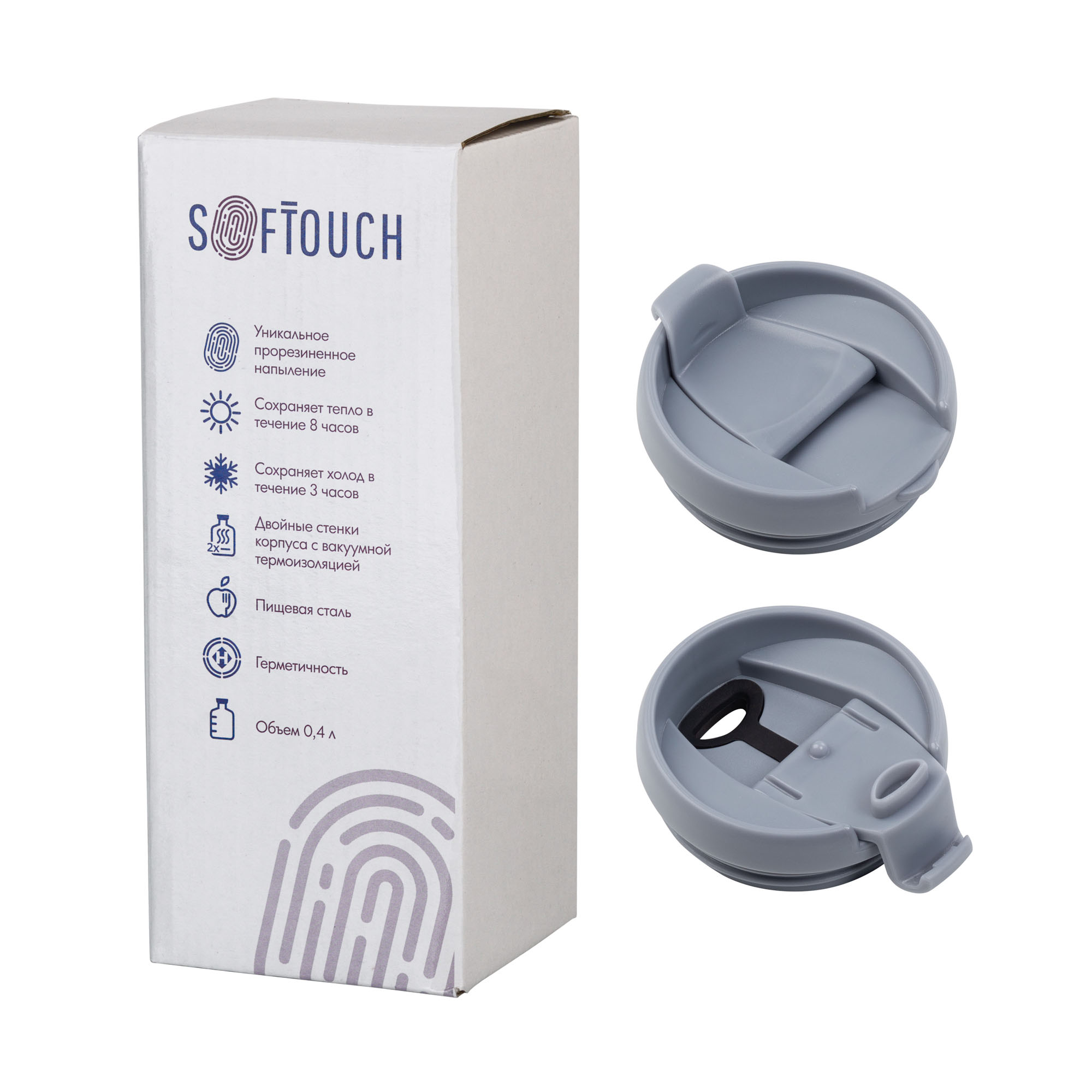 Термостакан "Монтана" 400 мл, покрытие soft touch, цвет серый