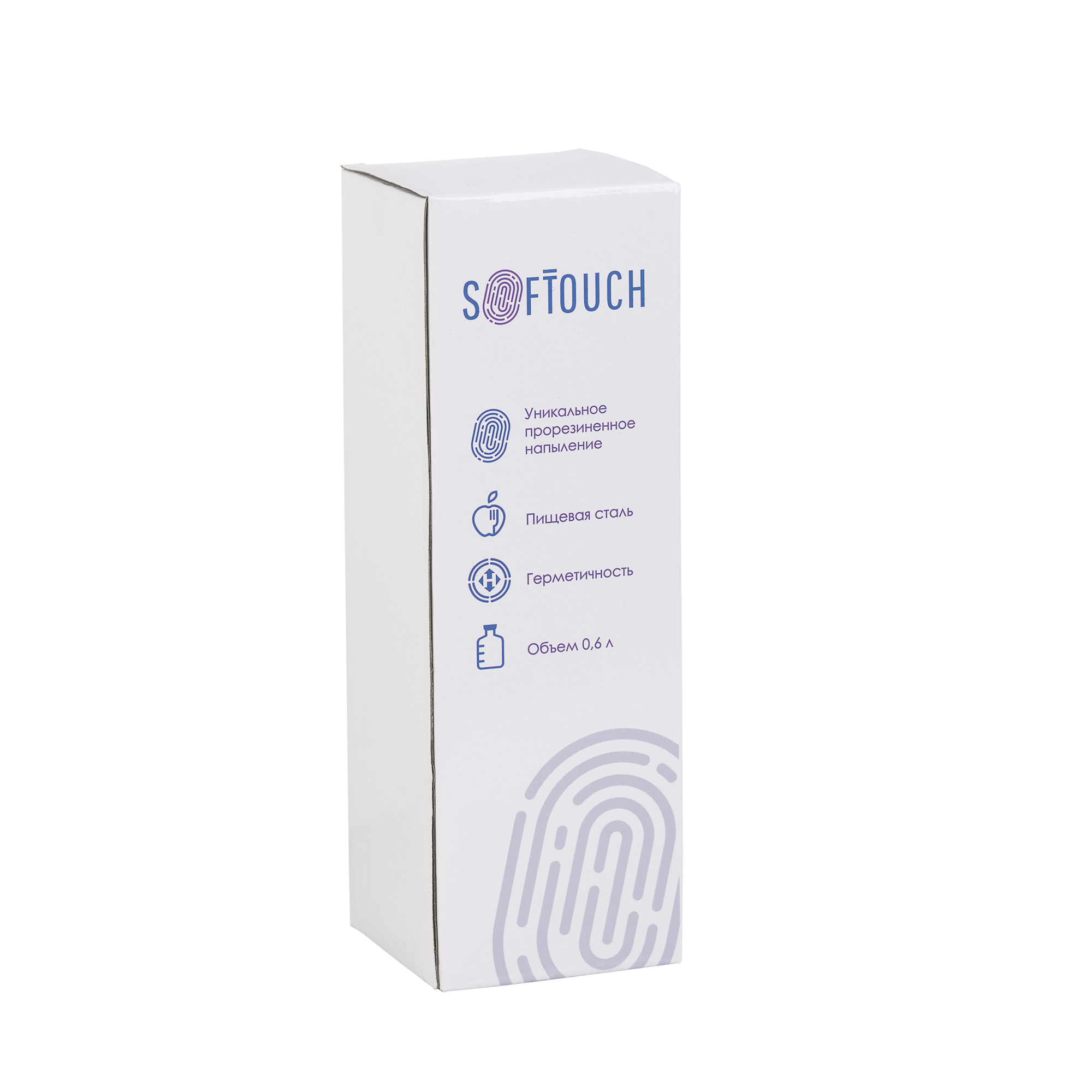 Бутылка для воды "Индиана" 600 мл, покрытие soft touch, цвет зеленый