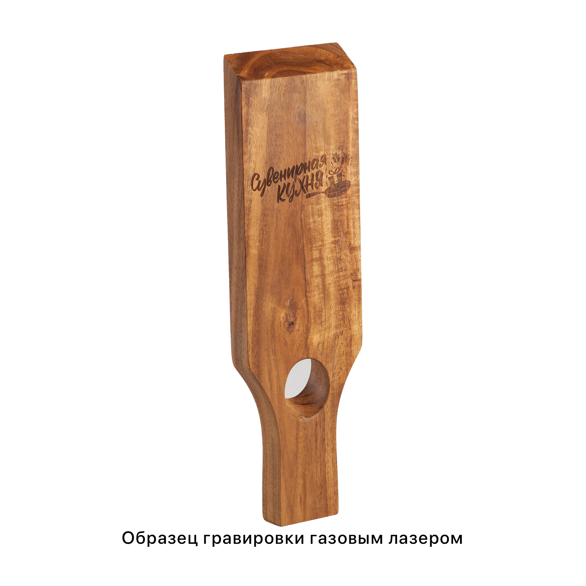 Набор винный "Wine board", цвет натуральный