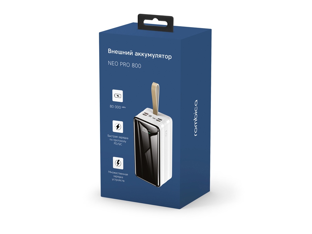 Внешний аккумулятор Rombica NEO PRO-800 White, белый