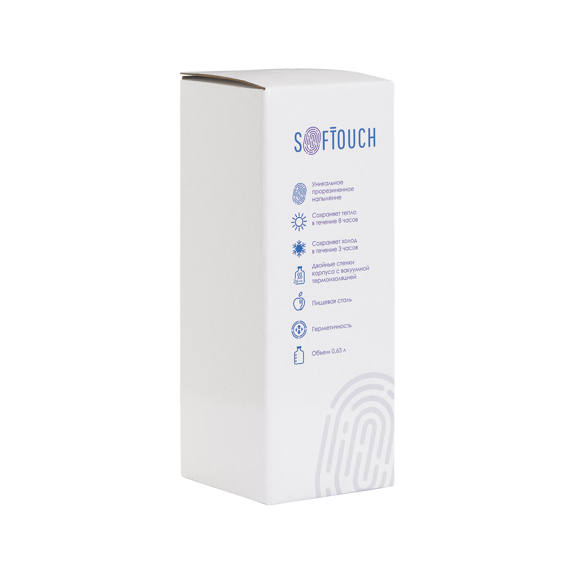 Термостакан "Аризона" 630 мл, покрытие soft touch, цвет красный