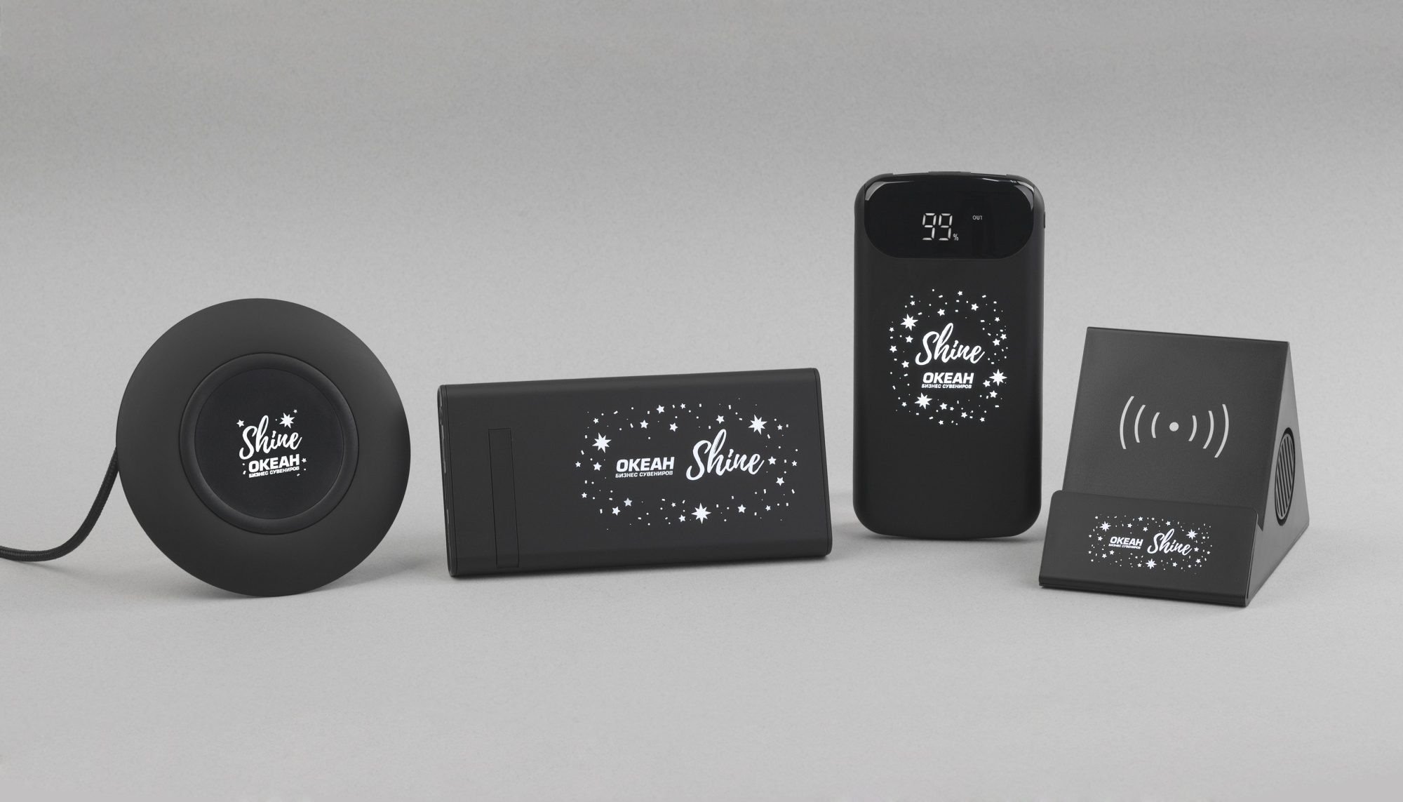 Беспроводное зарядное устройство "Eight SOFTTOUCH", 8000 mAh, с подсветкой логотипа и подставкой, цвет черный
