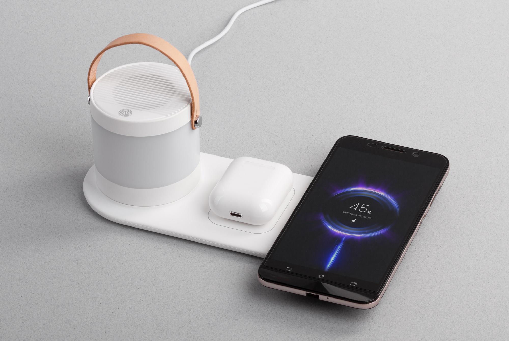 Настольная беспроводная (15W) зарядная станция "Smart Home" с bluetooth колонкой-лампой, цвет белый