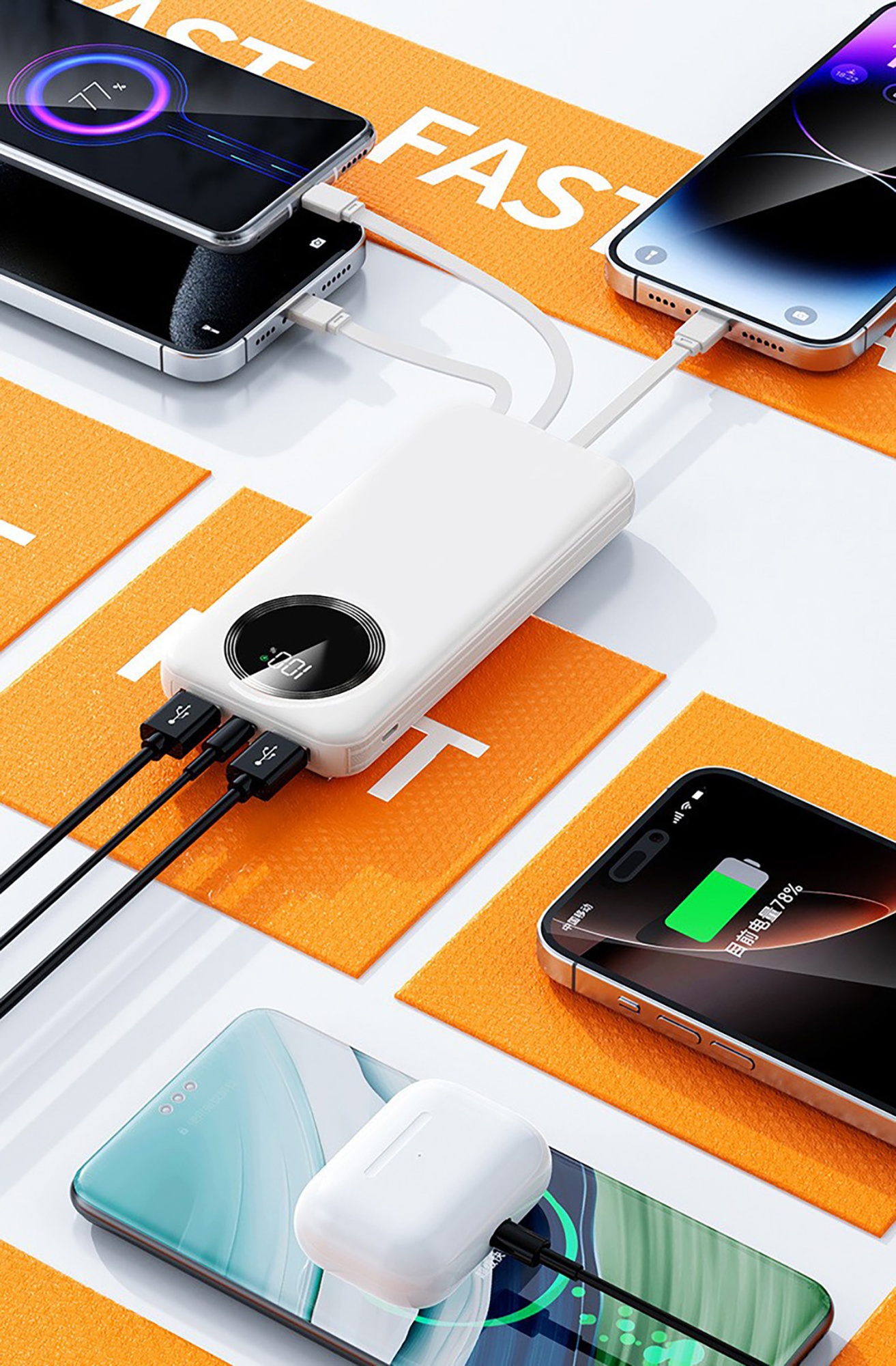 Зарядное устройство "Phantom" 10000 mAh с 4мя встроенными кабелями и цифровым индикатором заряда, цвет белый