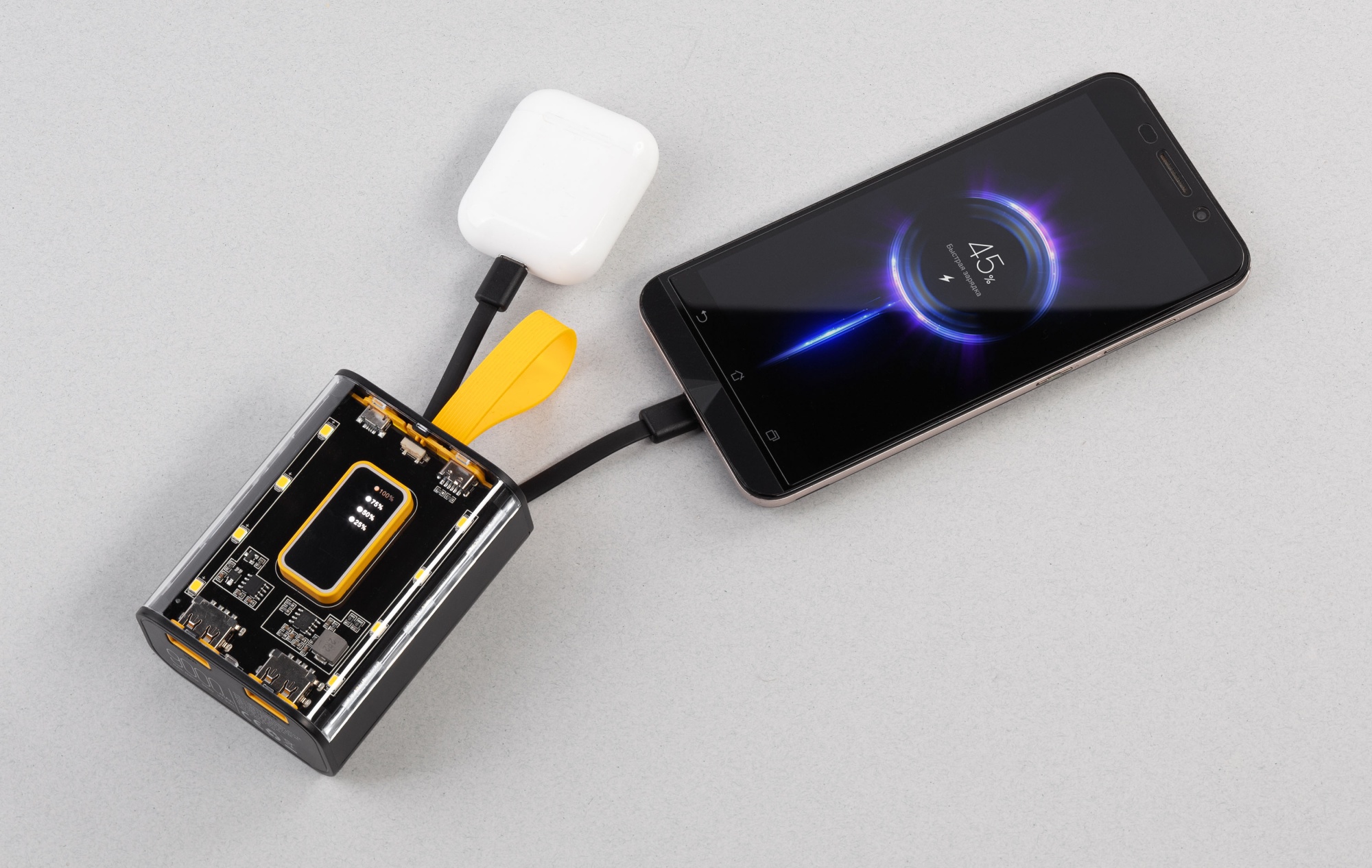 Зарядное устройство "Shine" 9000 mAh с LED-подсветкой, встроенными кабелями Type-C/Lightning/USB, цвет черный с желтым