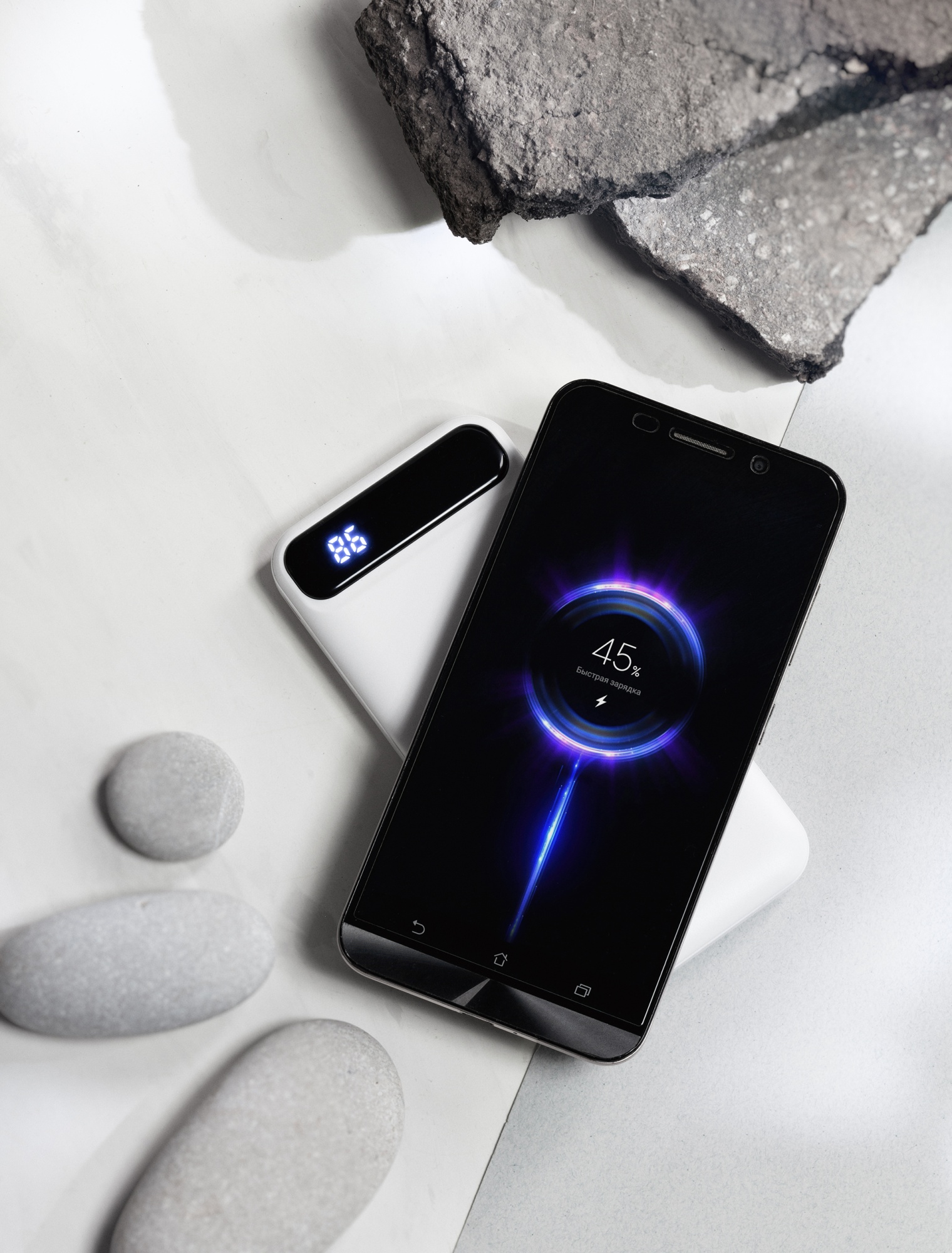 Беспроводное зарядное устройство "Quantum", 10000 mAh с цифровым индикатором заряда, цвет белый
