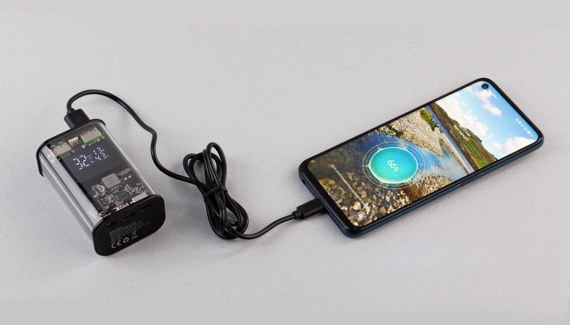 Зарядное (22.5W) устройство "Inside" 9000 mAh с прозрачным корпусом и цифровым индикатором заряда/напряжения/силы тока, цвет черный