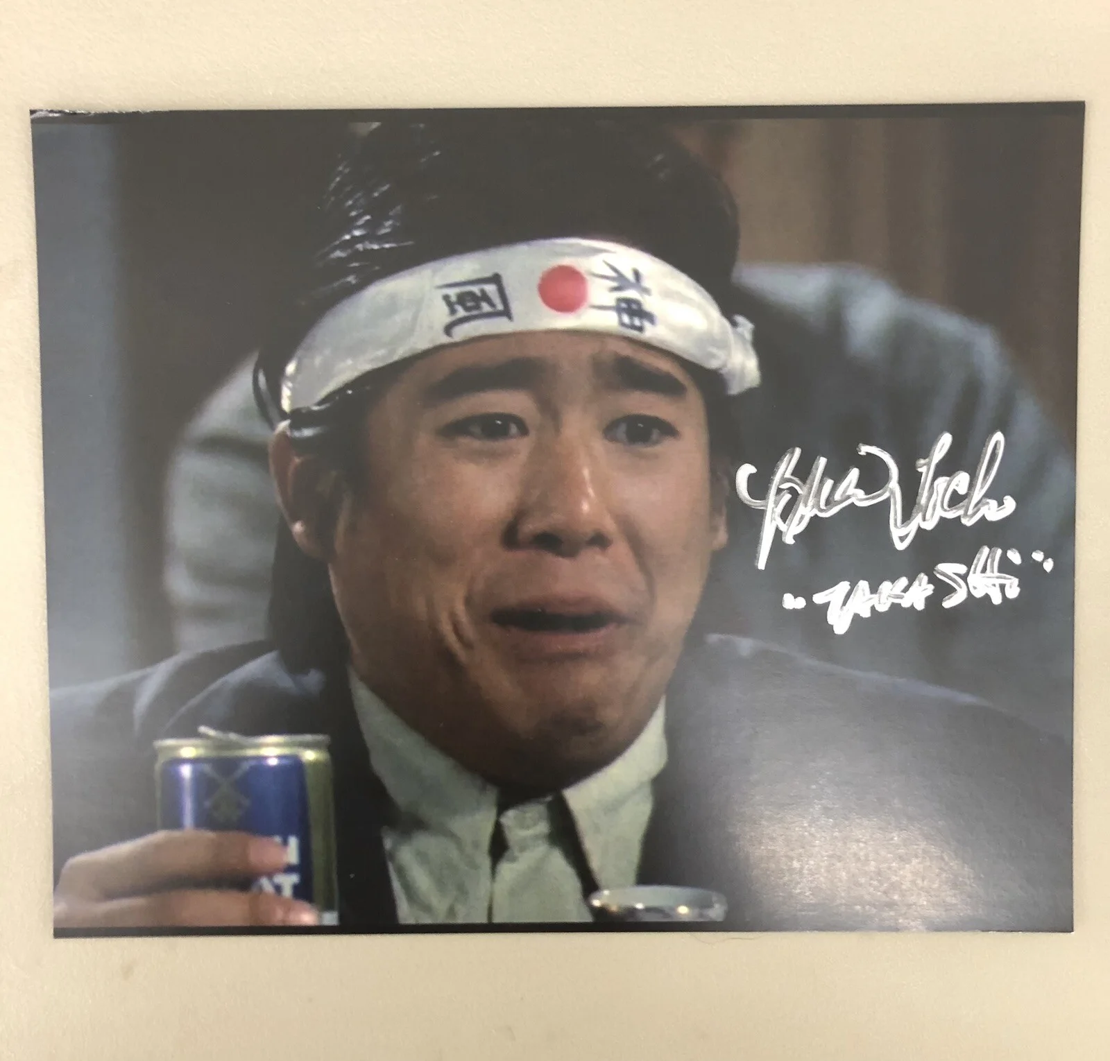 Brian Tochi — Brian Tochi autographed signed inscribed Takashi Police Academy 8x10 NO COA