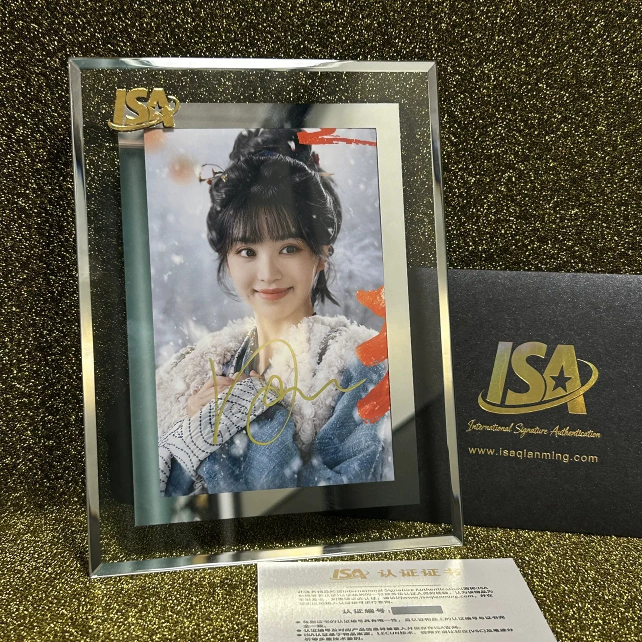 Pursuit of Jade Zhang Linghe Signed Autographed Photo Collection Memento gift/！, изображение 5