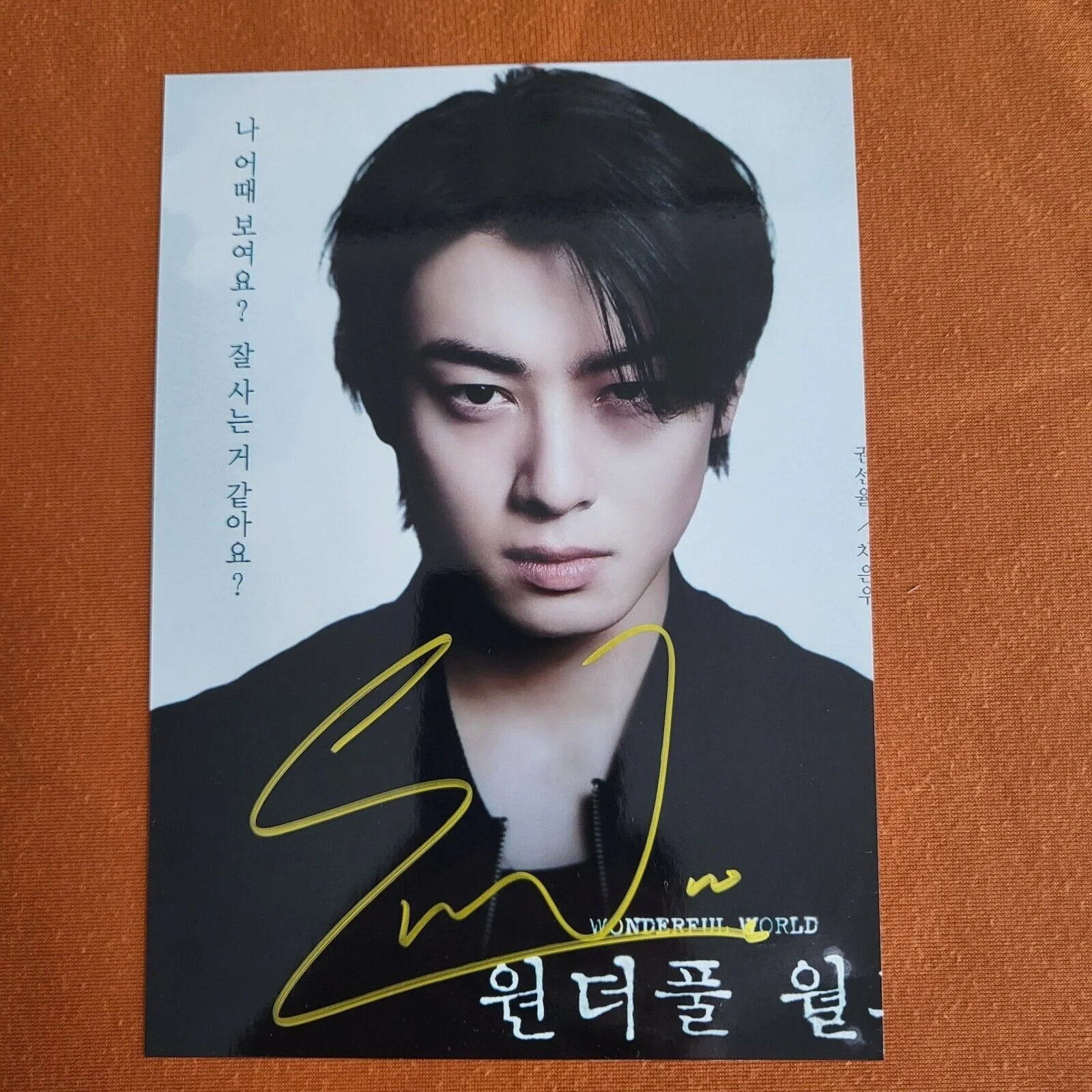 ASTRO Cha EunWoo Autographed Photo 4*6 Autographs Signed K-POP 2024, image 3