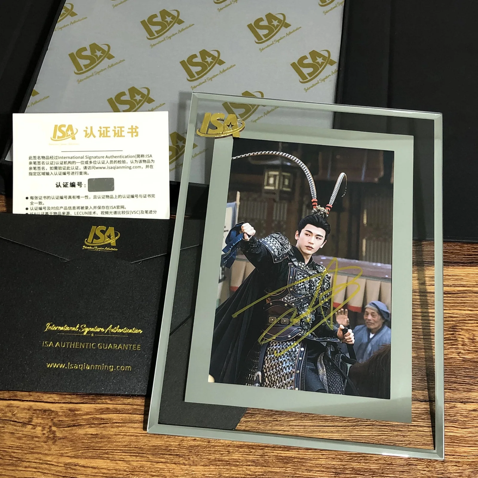 Pursuit of Jade Zhang Linghe Autographed Signed Photos set !! 001, изображение 2