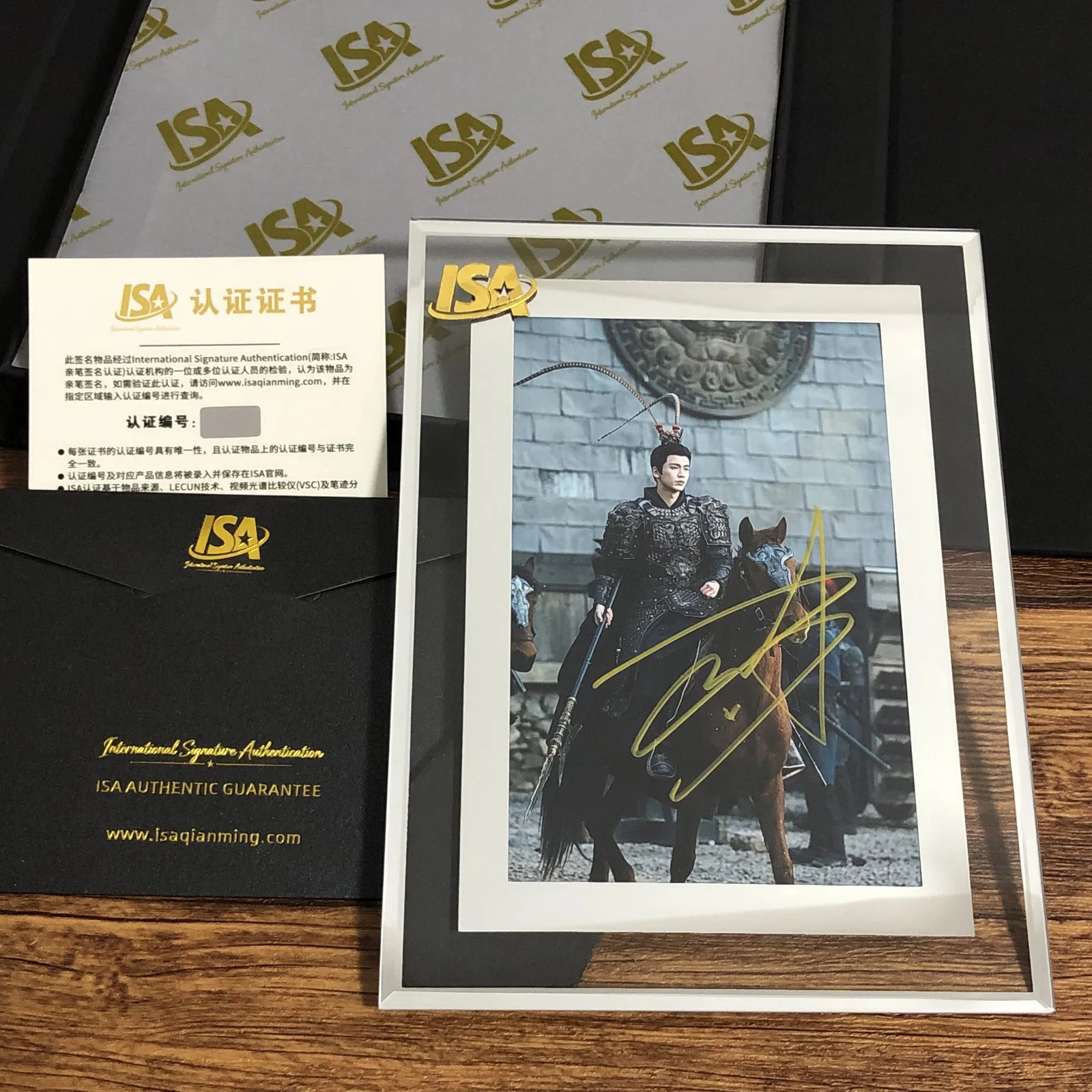 Pursuit of Jade Zhang Linghe Autographed Signed Photos set !! 001, изображение 4