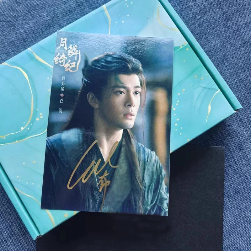 月麟绮记 Ju Jingyi Zeng Shunxi 6" Signed Autographed Photo Collection, image 3