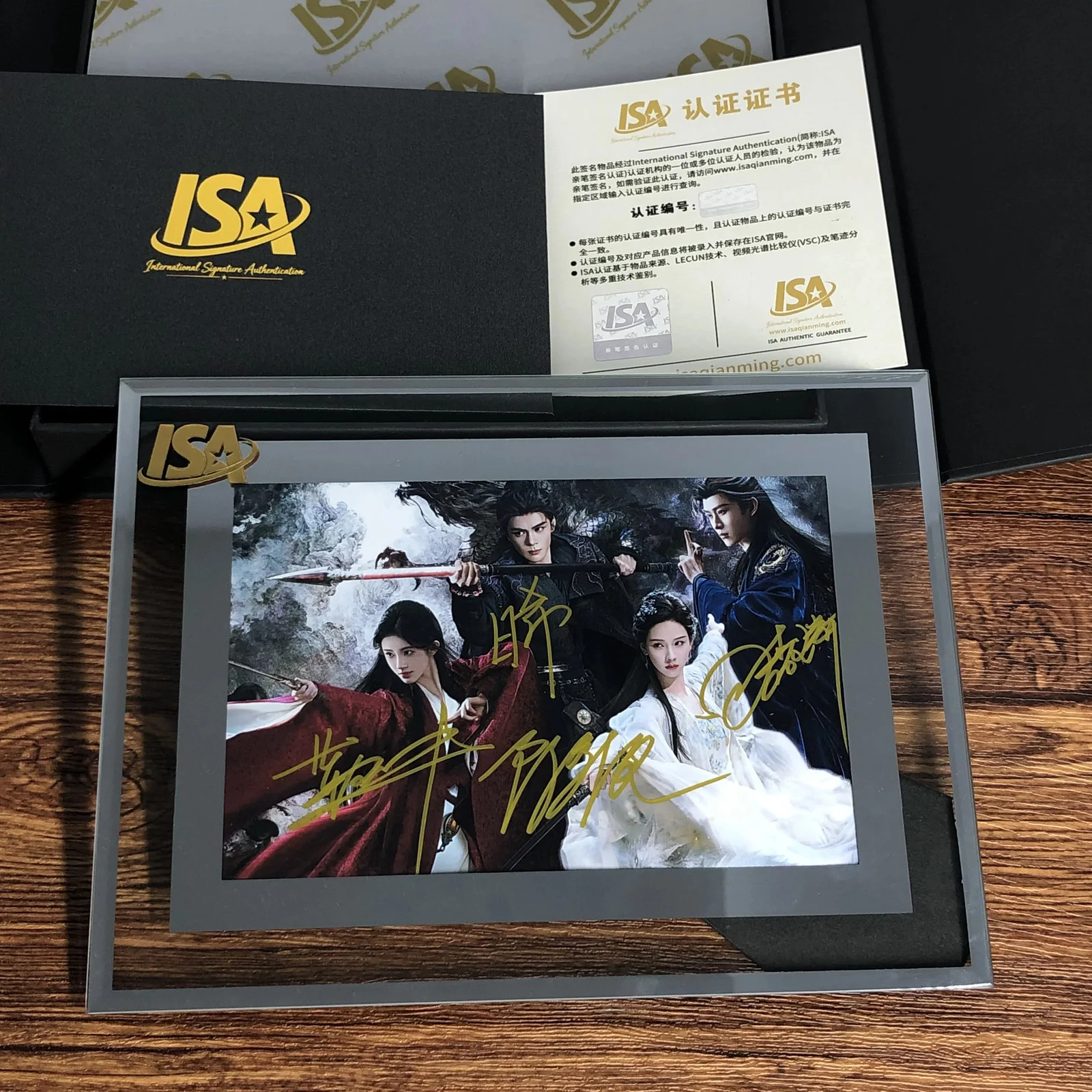 NEW FOR Veil of shadows Tian Ruijia & Zeng Shunxi signed photograph set！！, изображение 2