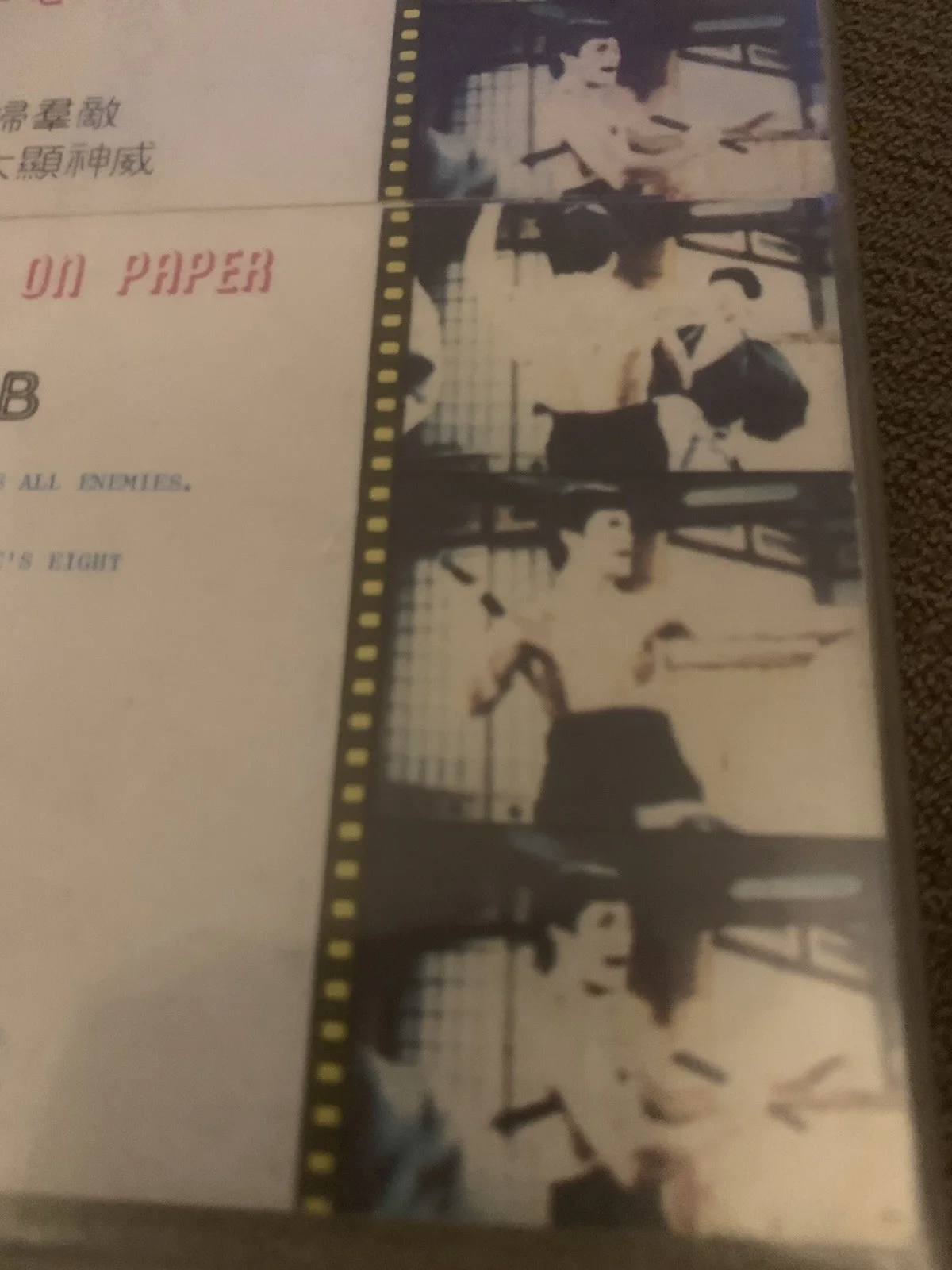 Bruce Lee Motion Pictures On Paper Vol 1 Book A and Book B- Rare & out of print, изображение 4