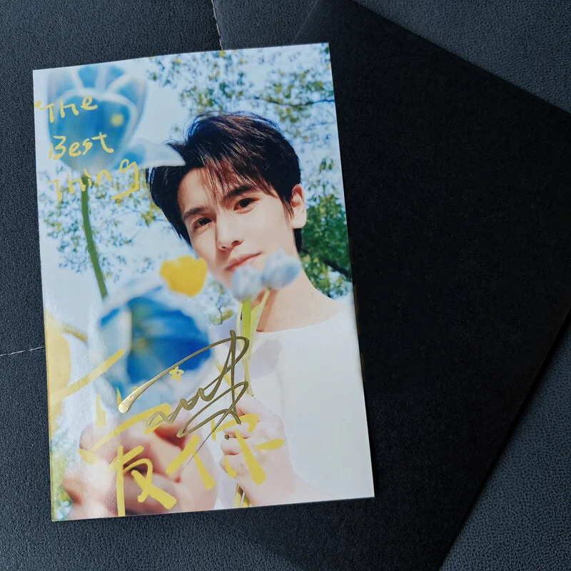 Chinese The Best Thing Zhang Linghe Xu Ruohan Signed Autographed Photo Autograph, image 5
