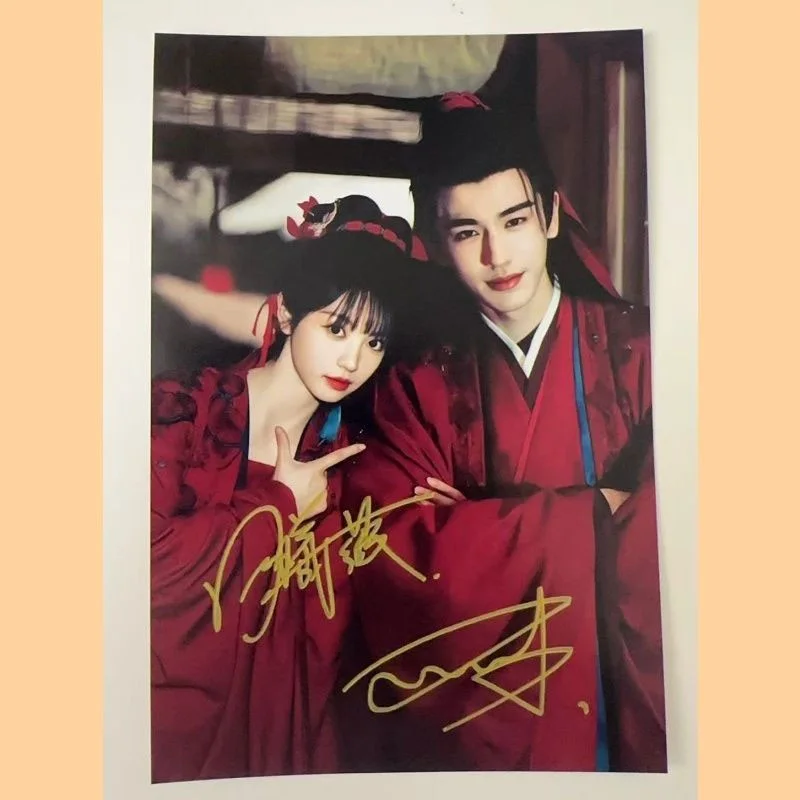 Zhang Ling He Tian Xiwei 逐玉 Autographed Signed Photo Cards, image 2
