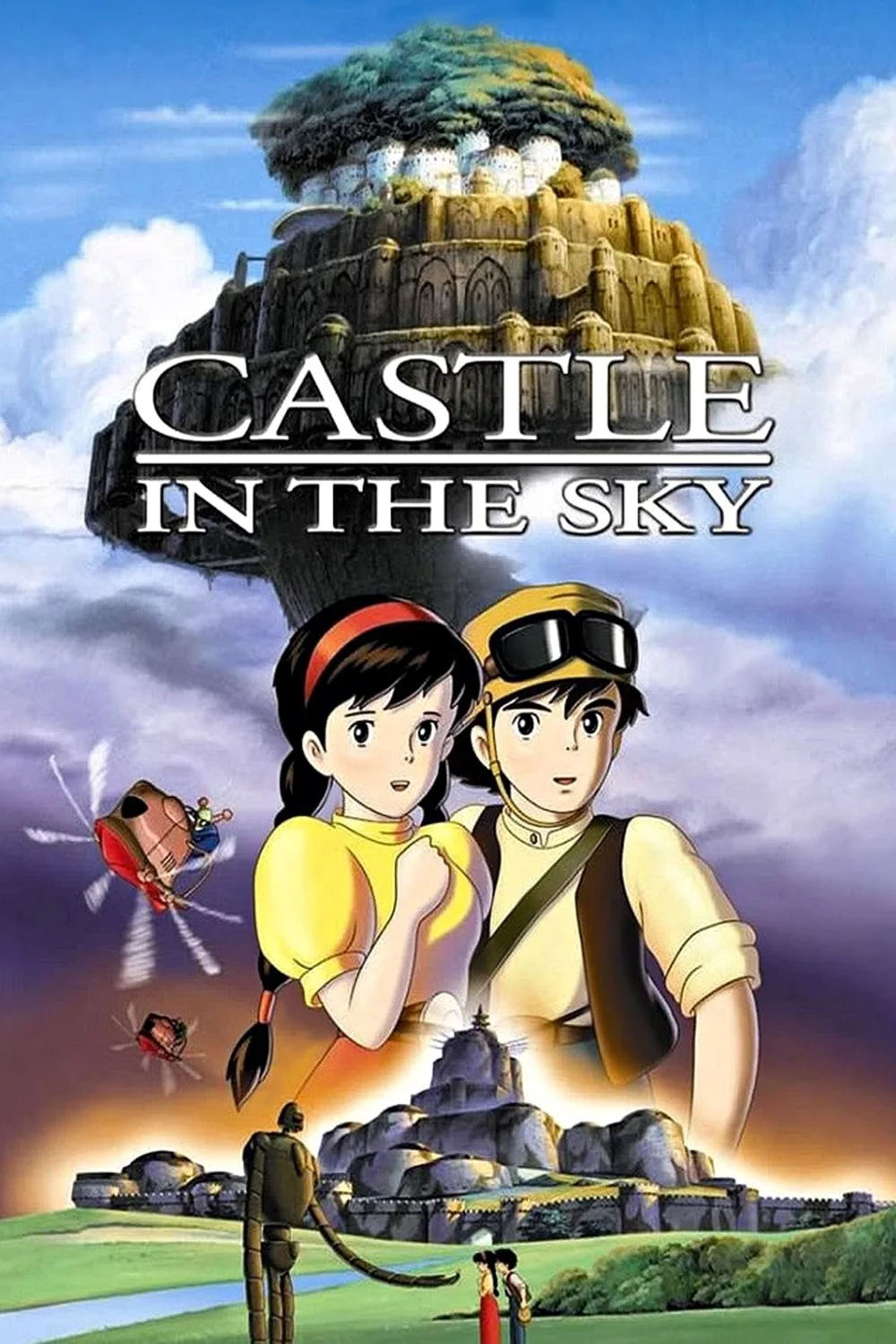 Castle in the Sky 35mm Film Cell strip very Rare var_b, изображение 2