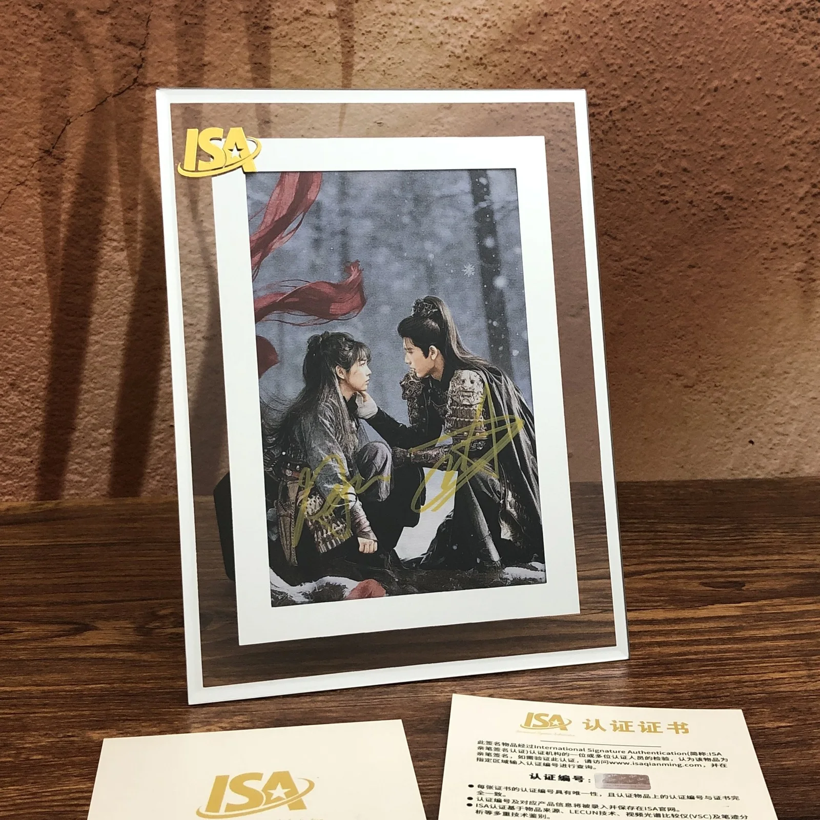 FOR Pursuit of Jade Zhang Linghe &Tian Xiwei's signature photo !!HOT, изображение 4