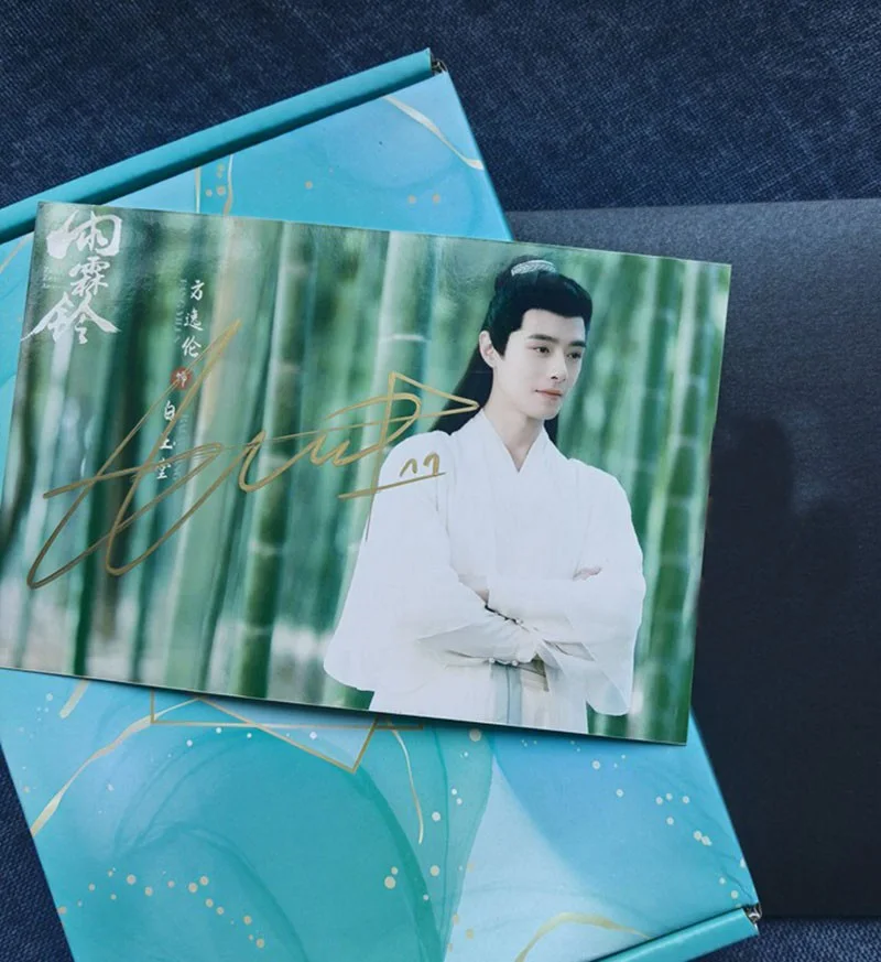 Yu Lin Ling 雨霖铃 Fang Yilun Autographed Photo Hand Signed Photo, изображение 4