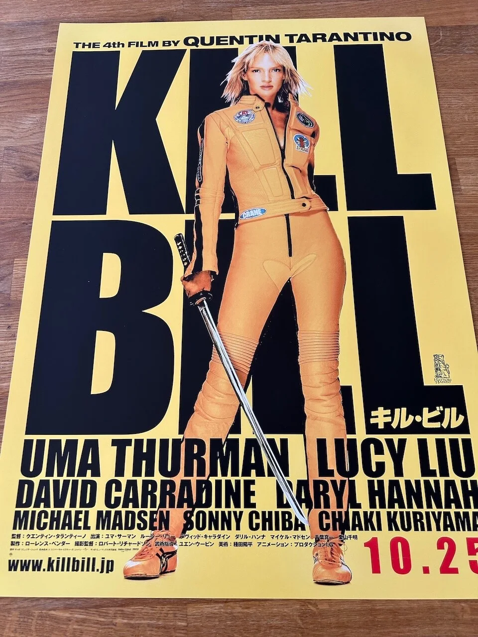 Poster Kill Bill 420mm x 594mm (size A2), image 2