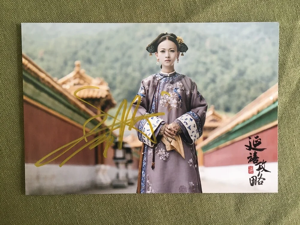 Story of Yanxi Palace XU KAI WU JINYAN Autographed Photo 4*6 2018 延禧攻略 许凯 吴谨言, изображение 3