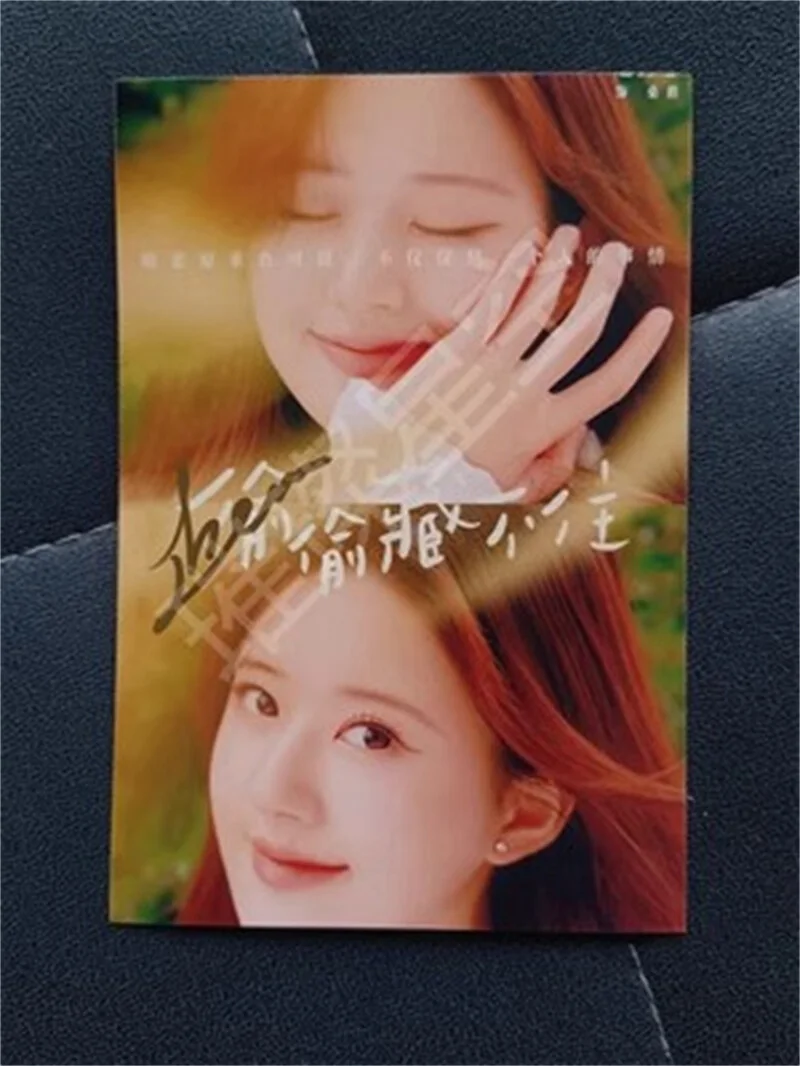 Zhao Lusi, Chen Zheyuan — Chinese Dramas Hidden Love Zhao Lusi Chen Zheyuan Signature Photo Autographed, изображение 5