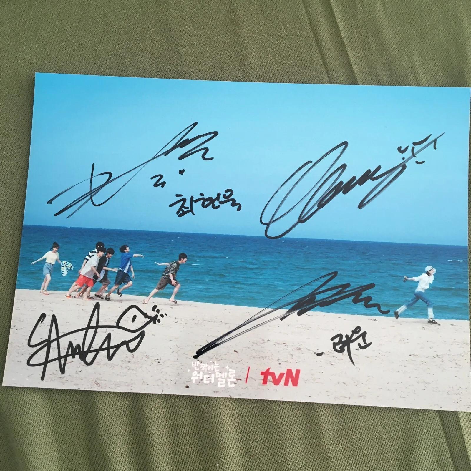 Twinkling Watermelon Group Autographed Signed Photo 4*6 K-POP Collection 2023, image 3