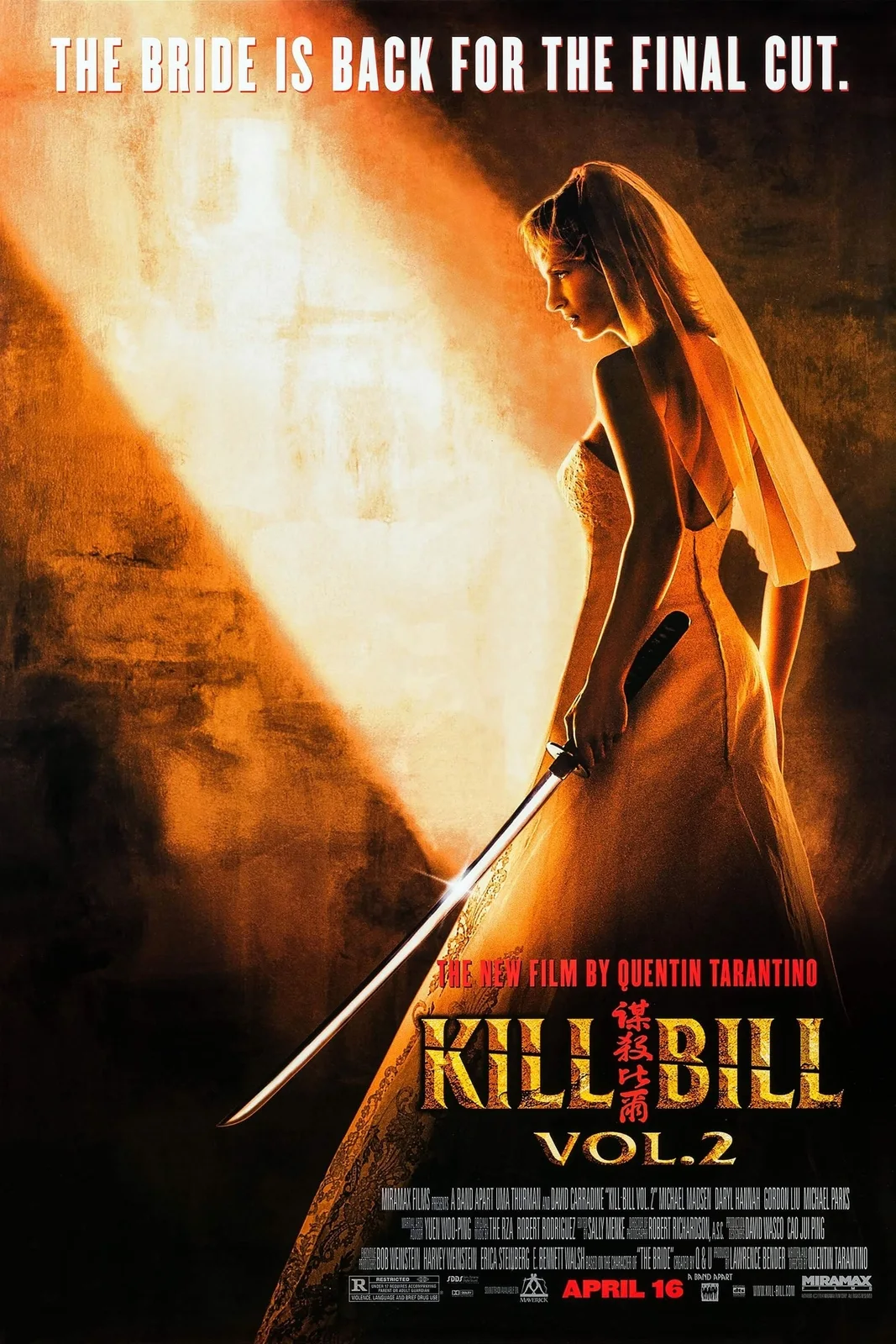 Kill Bill 2 35mm Film Cell strip very Rare var_e, image 2