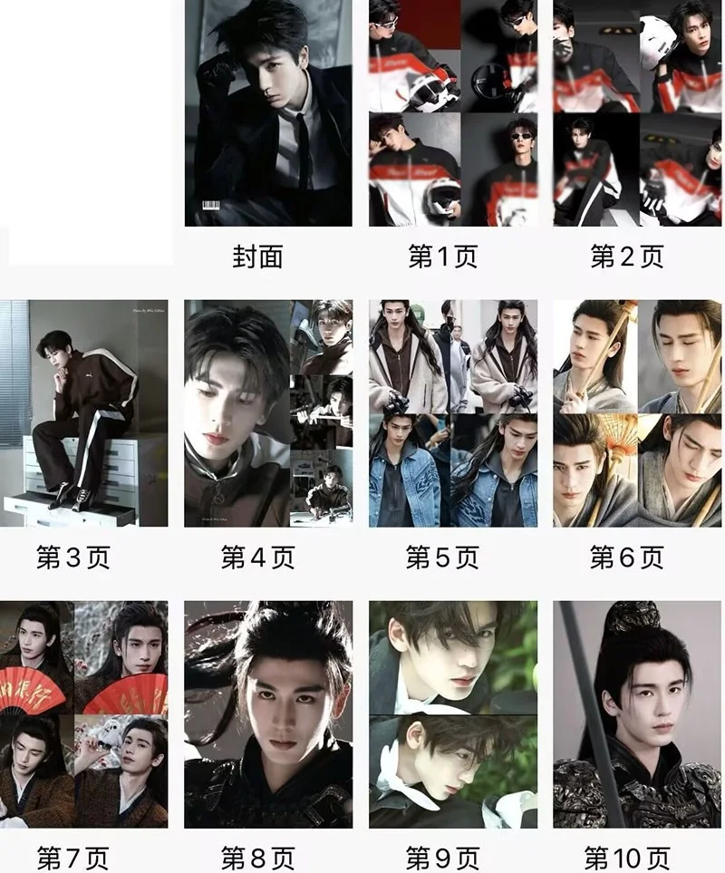 New Zhang Linghe 张凌赫 Album Photo Book Photobook, изображение 2