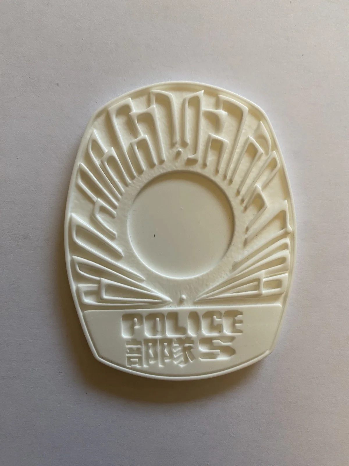 V1 Bladerunner Kanji Resin Raw Cast Badge Fanmade Replica, image 3