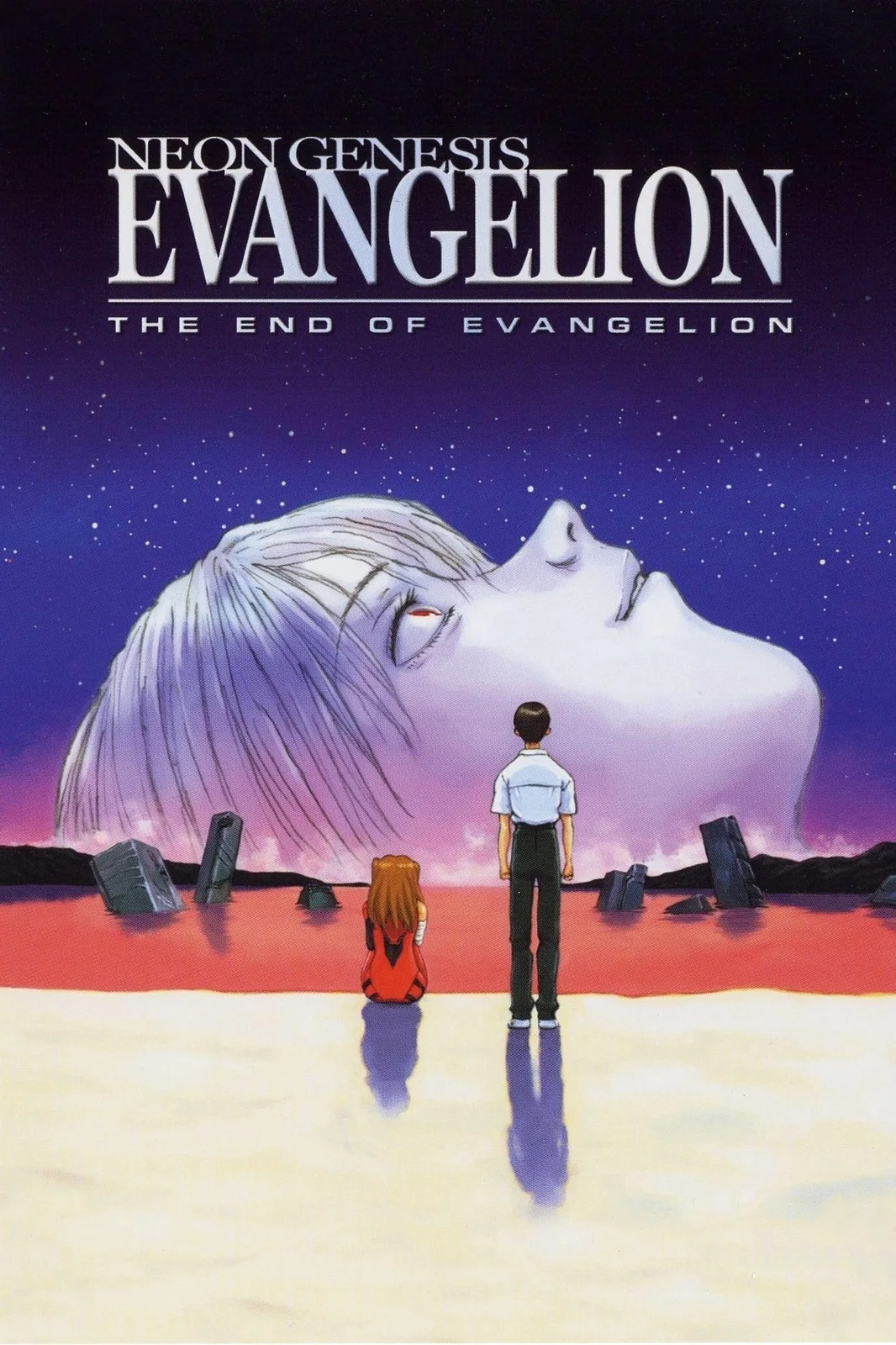 Evangelion The End of Evangelion 35mm Film Cell strip very Rare var_b, изображение 2