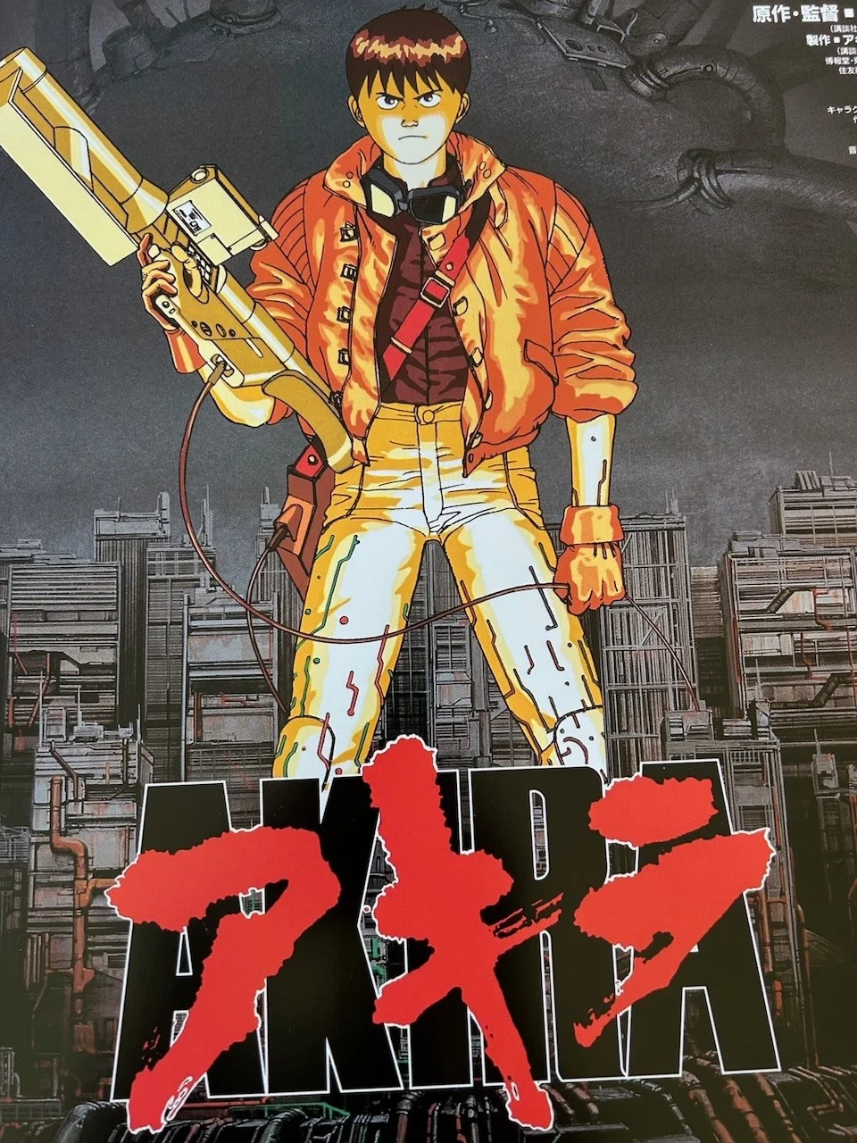 Poster Akira 420mm x 594mm Size A2, image 4
