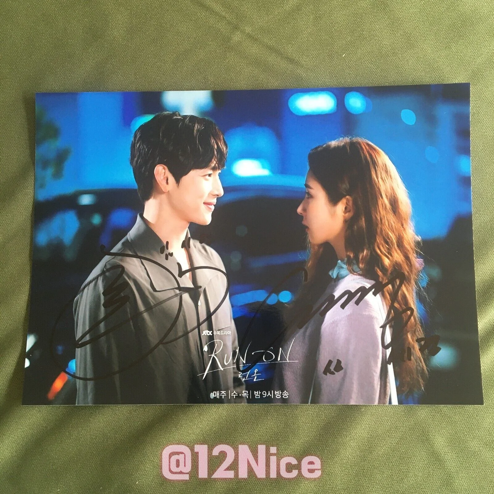 Run On Yim Si Wan Shin Se Kyung Sooyoung Kang Tae Oh Autographed Signed #Nice, изображение 3