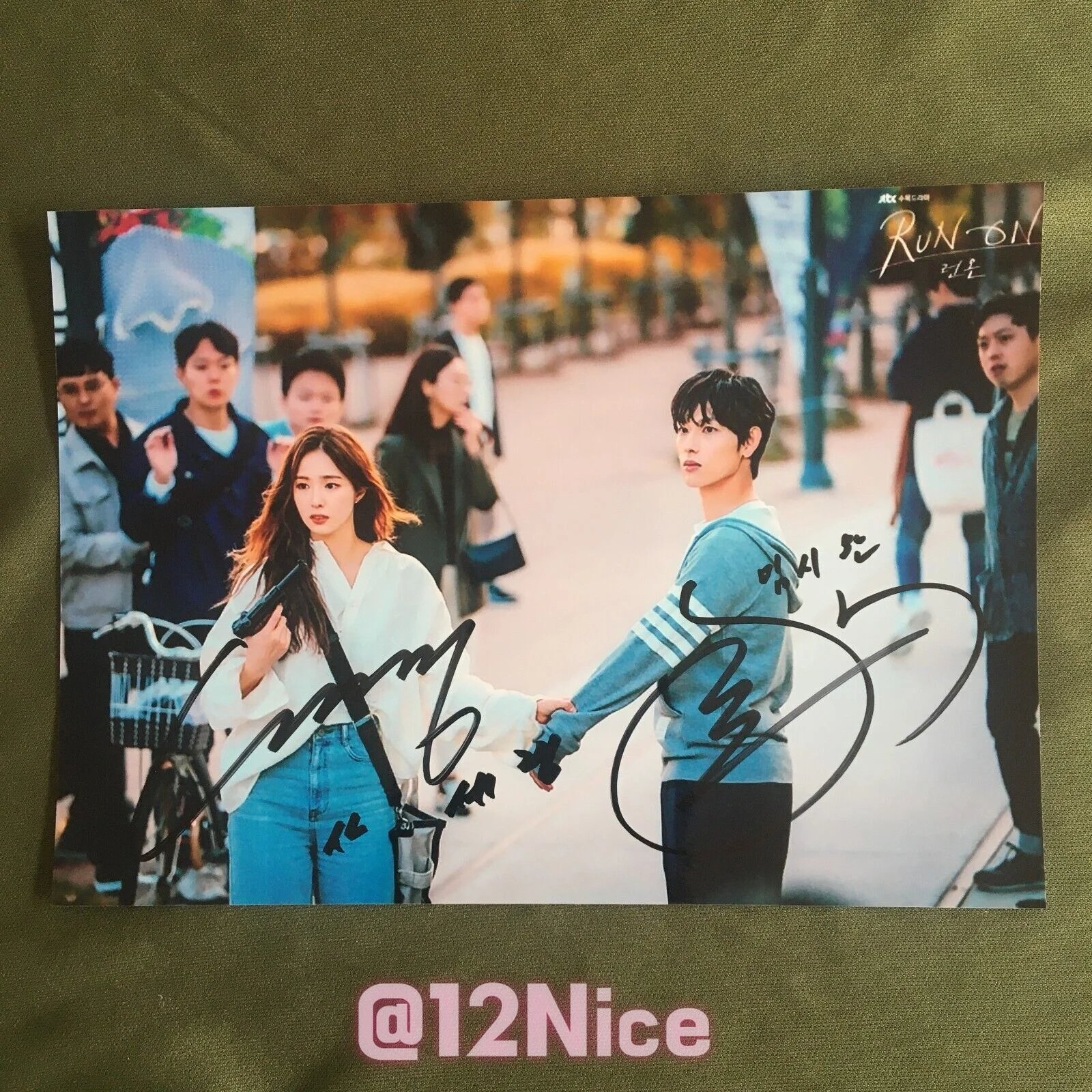Run On Yim Si Wan Shin Se Kyung Sooyoung Kang Tae Oh Autographed Signed #Nice, изображение 5