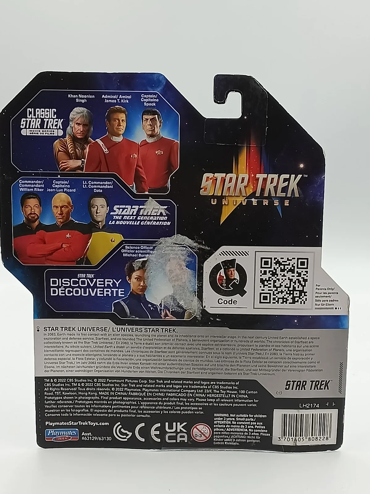 Star Trek Universe Khan Noonien Singh Action Figure Wrath Of Khan Playmates 8”, изображение 3