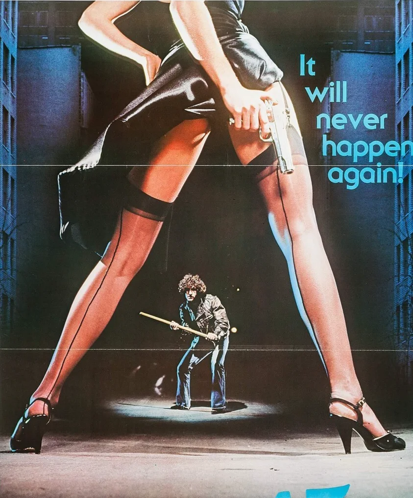 MS. 45 (1981) NEW YORK REVENGE CULT THRILLER pafu-3948 REPRODUCTION POSTCARD, изображение 2