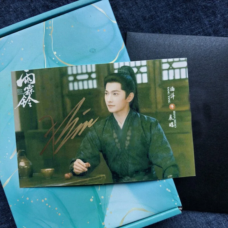 Yu Lin Ling Yang Yang Zhang Ruonan Zhan Zhao Autographed Photo Hand Signed Photo, изображение 3