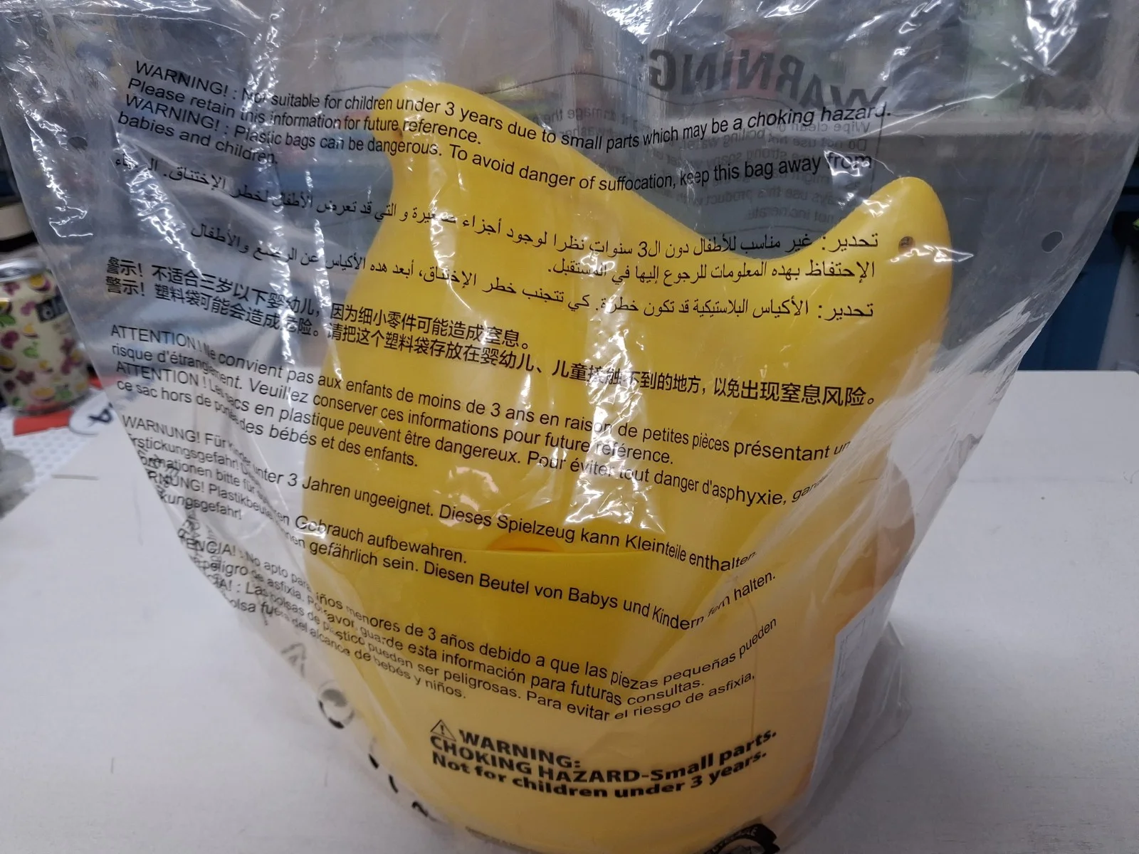 Super Mario Galaxy Movie Yellow Luma Light-Up Popcorn Bucket *New*, image 3