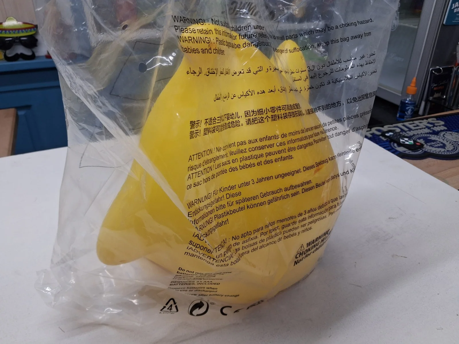 Super Mario Galaxy Movie Yellow Luma Light-Up Popcorn Bucket *New*, image 4